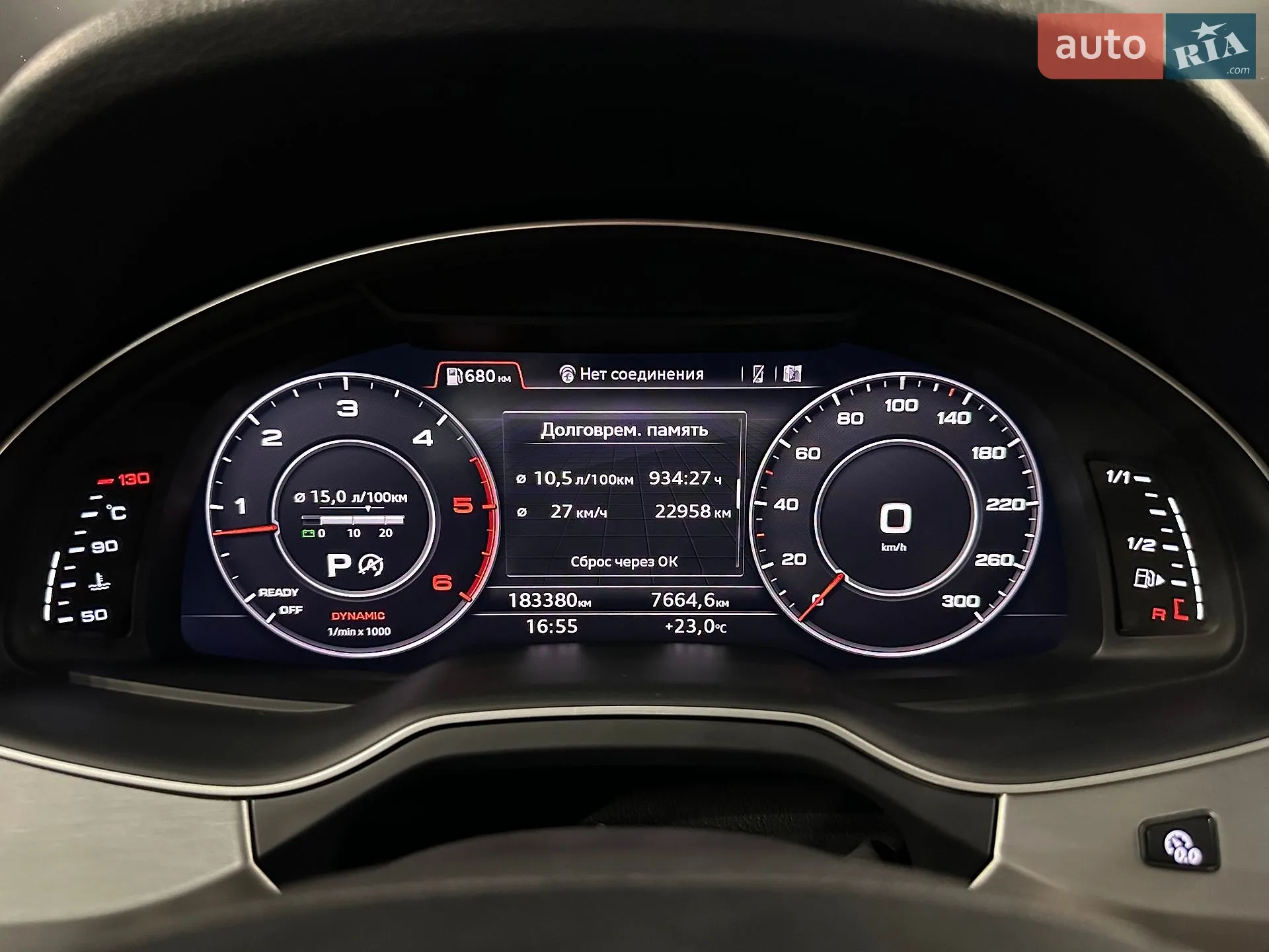 2017 Audi Q7 - мініатюра 22