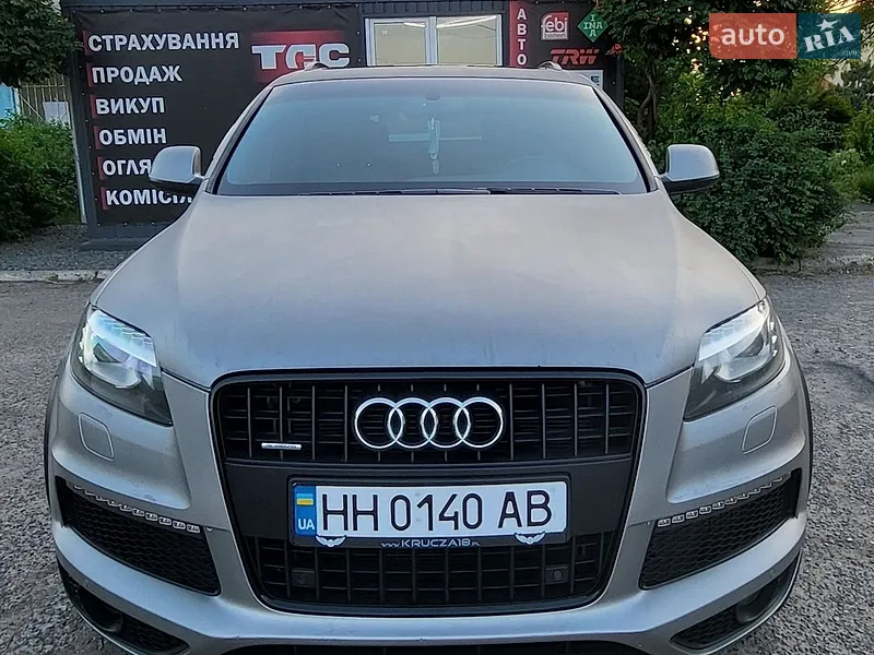 Audi Q7