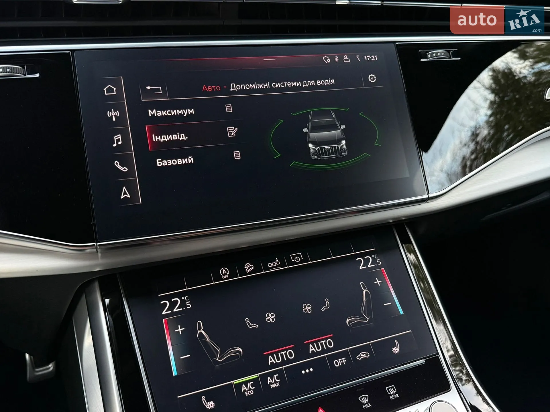 2020 Audi Q7 - мініатюра 60