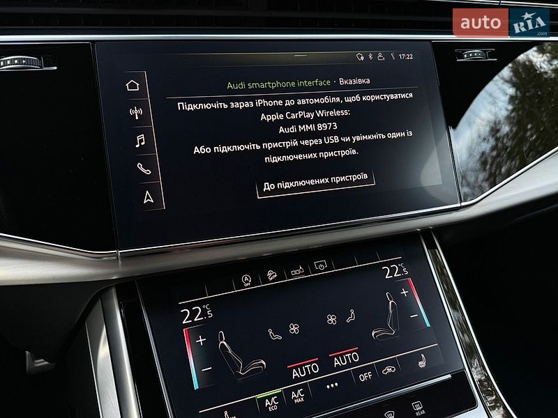 Позашляховик / Кросовер Audi Q7 2020 в Рівному
