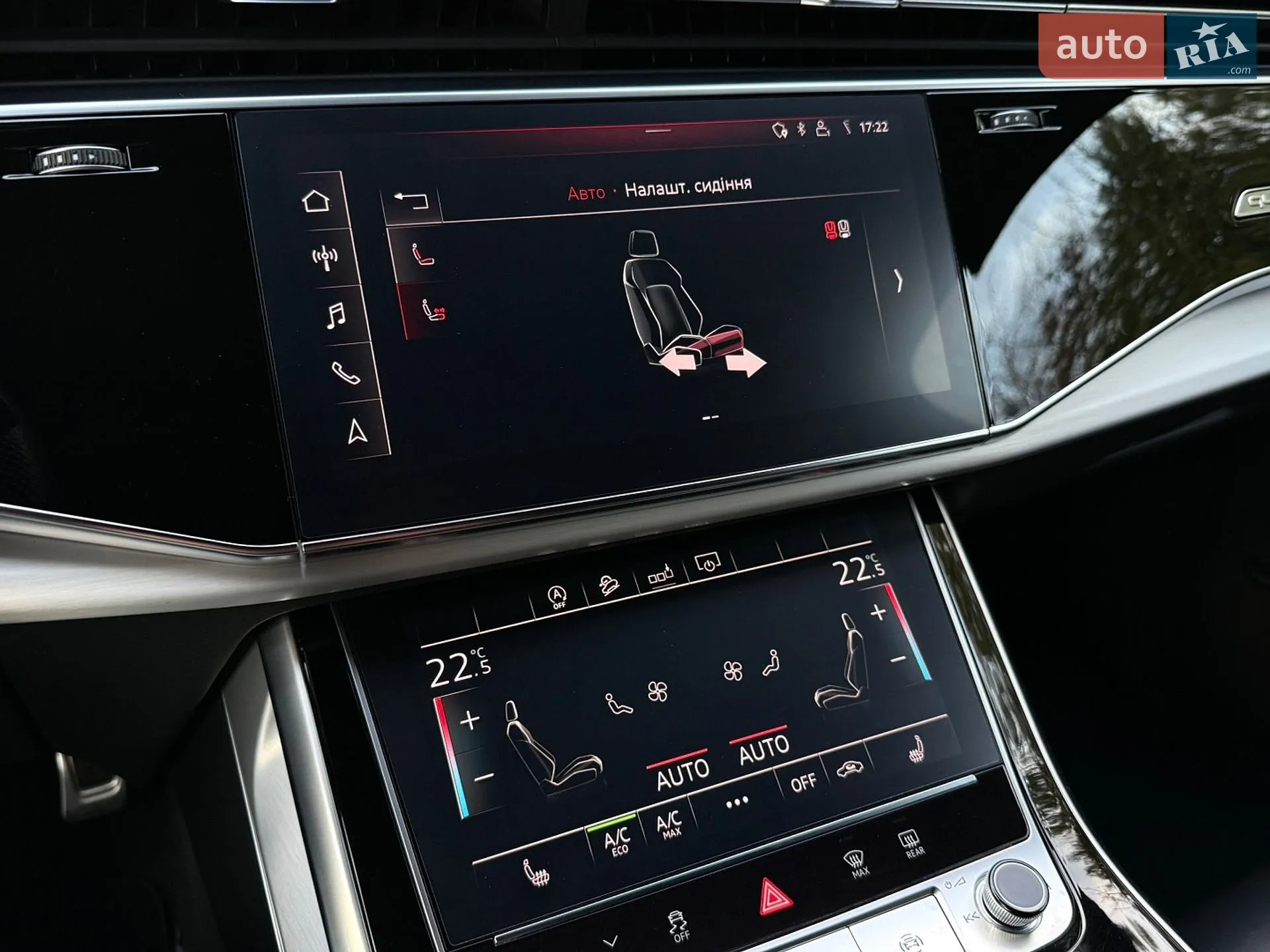 2020 Audi Q7 - мініатюра 63