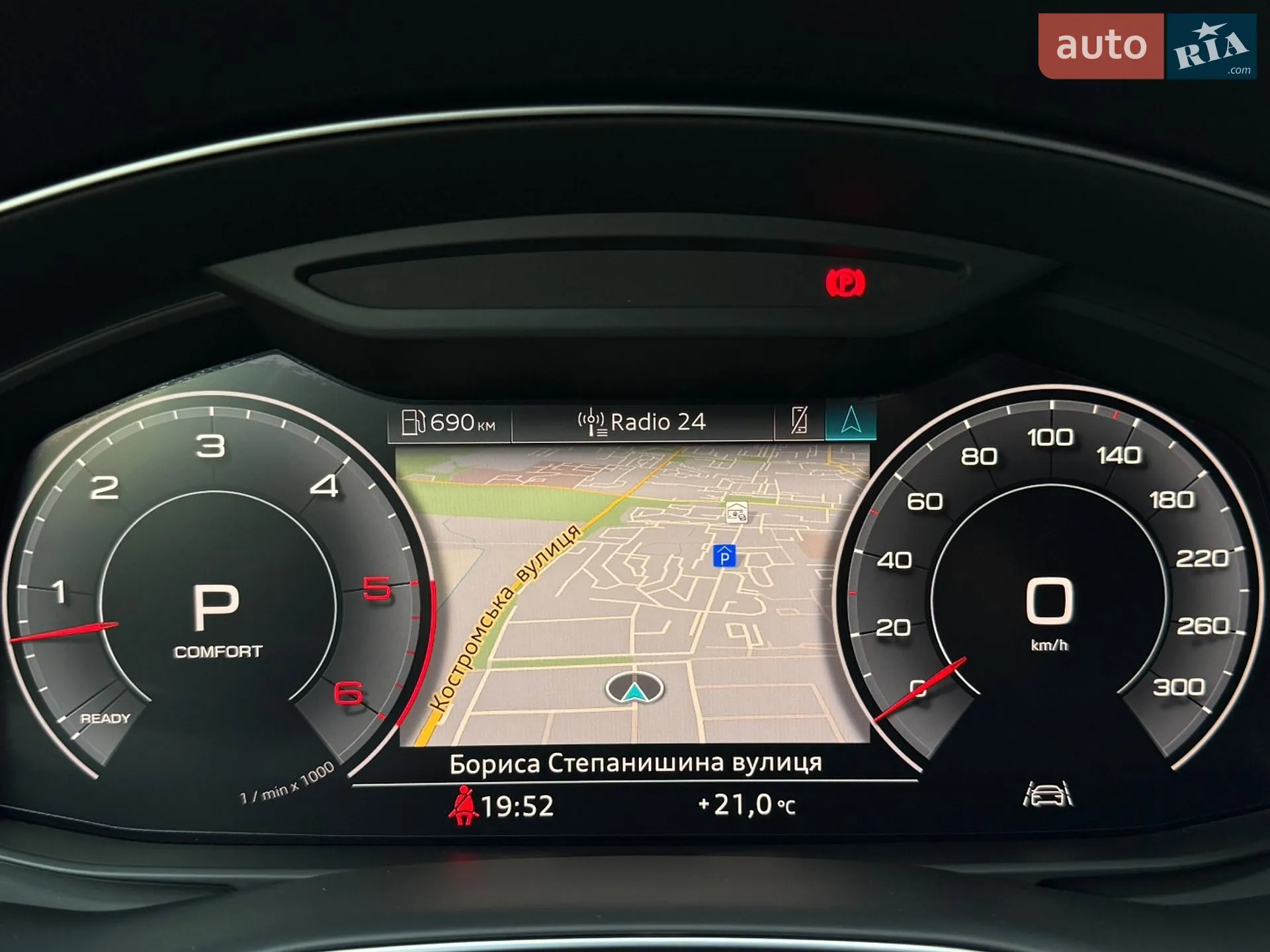 2020 Audi Q7 - мініатюра 50