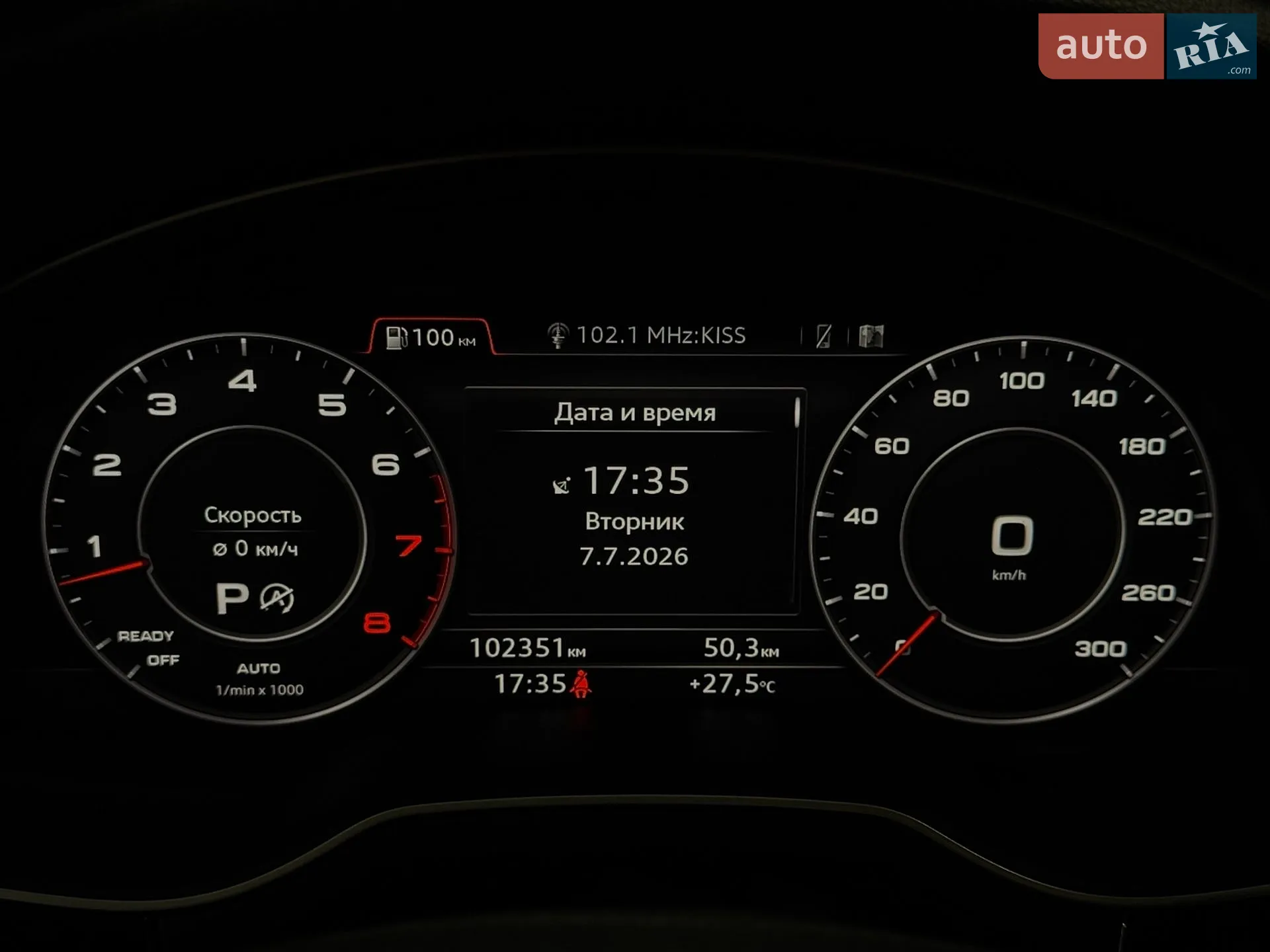 2017 Audi Q7 - мініатюра 26