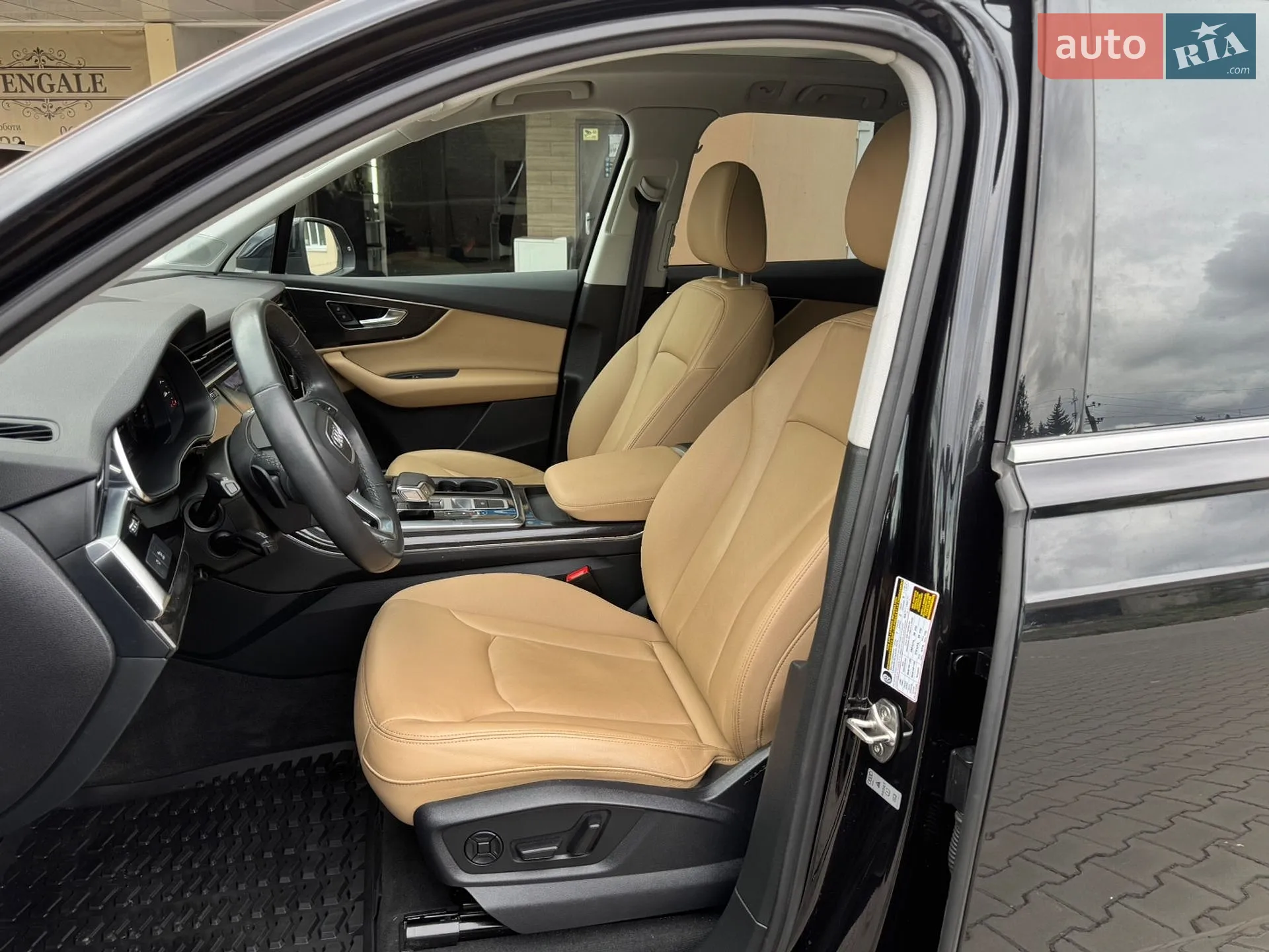 2020 Audi Q7 - мініатюра 29