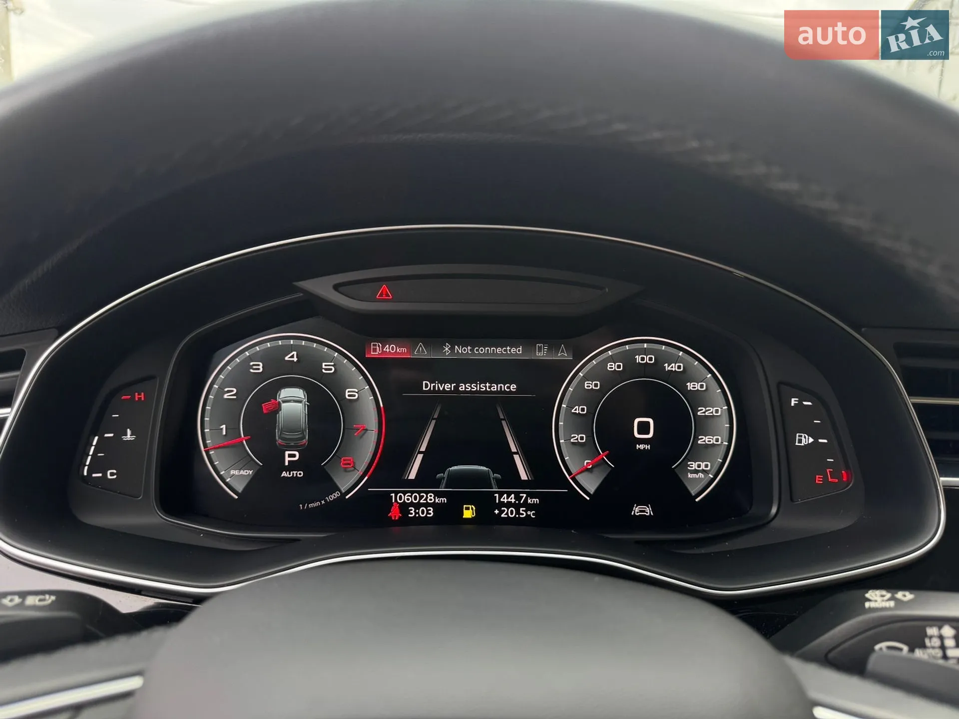 2020 Audi Q7 - мініатюра 33