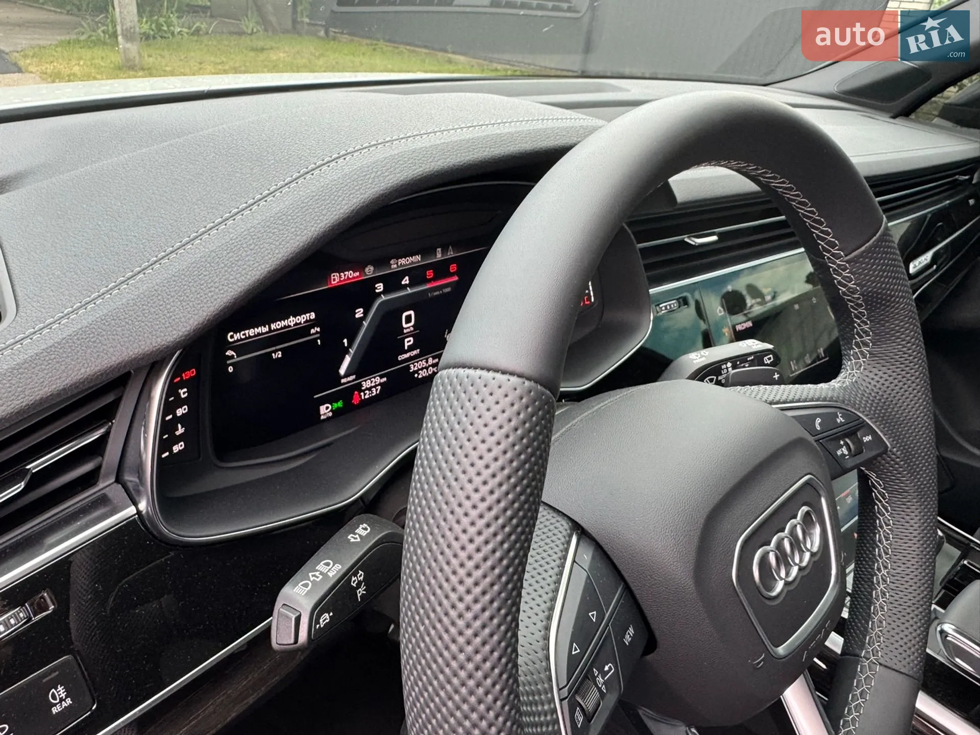 2025 Audi Q7 - мініатюра 35