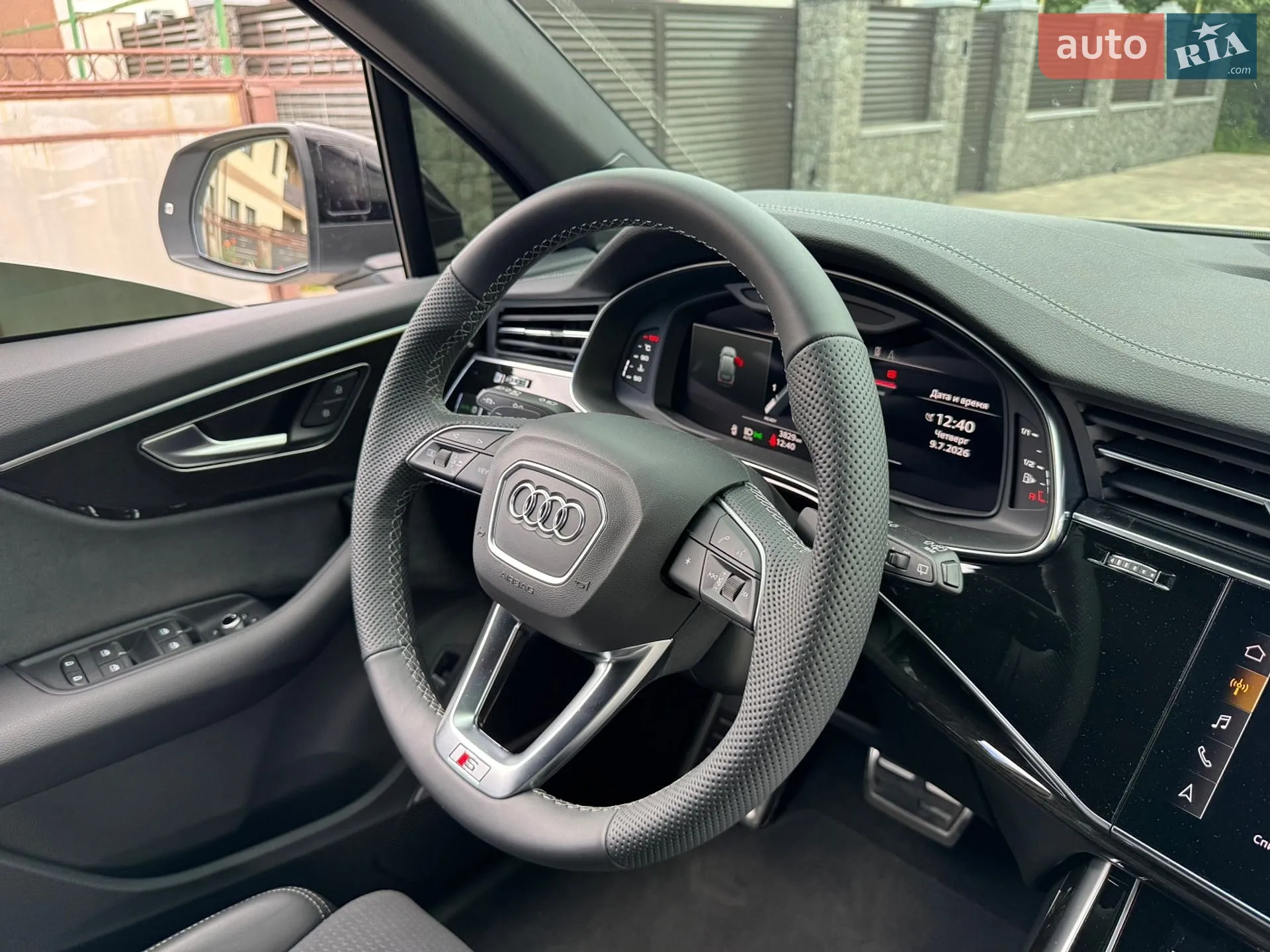 2025 Audi Q7 - мініатюра 47