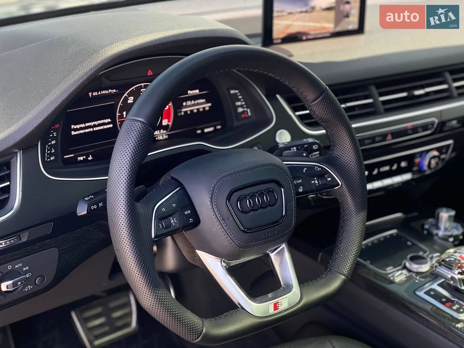 2018 Audi Q7 - мініатюра 33
