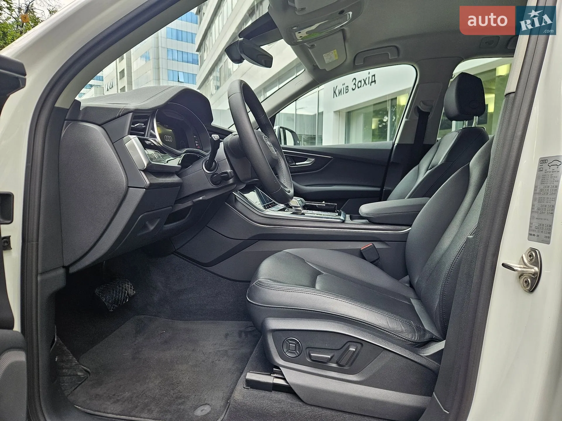 2023 Audi Q7 - мініатюра 22
