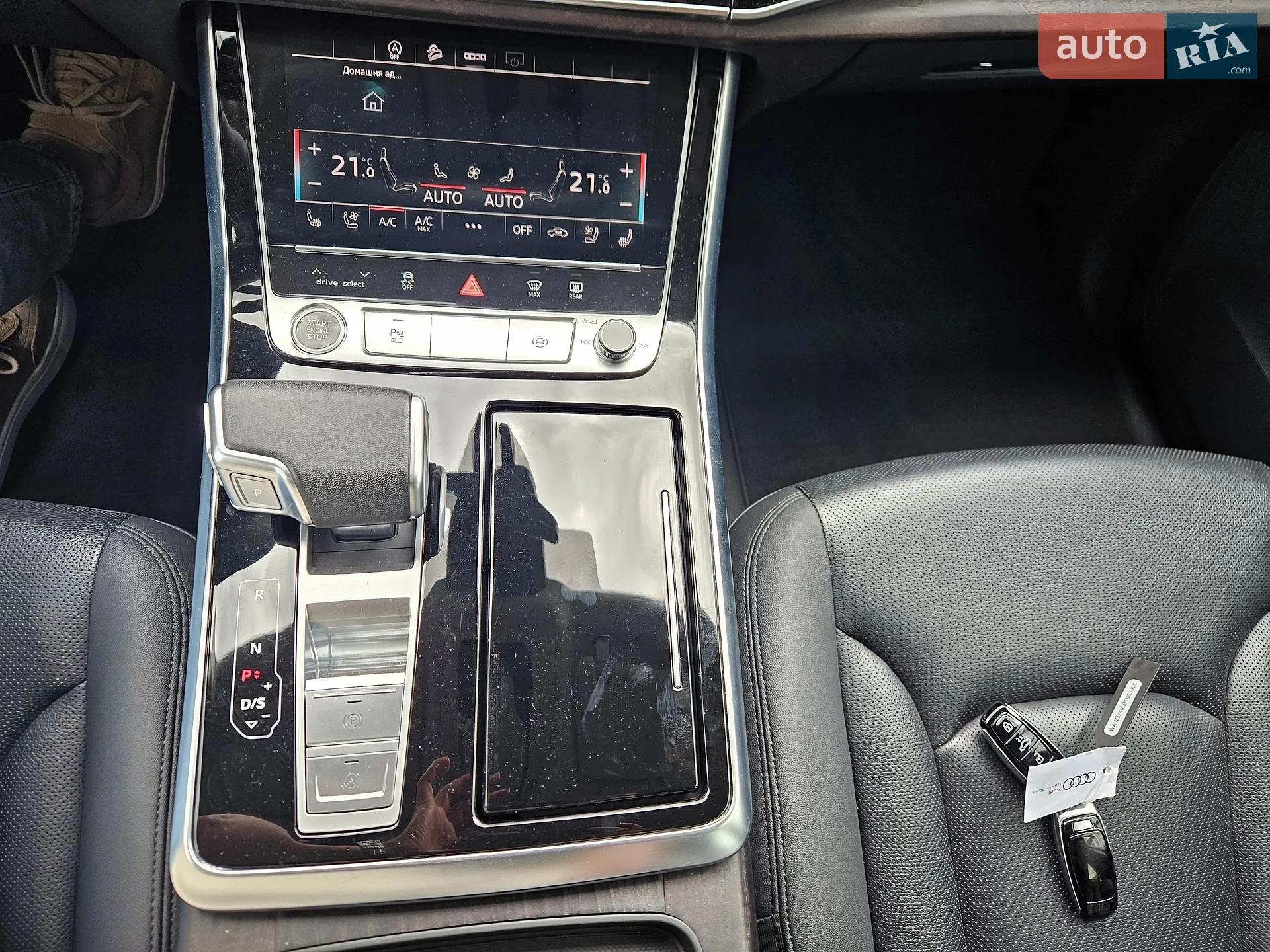 2023 Audi Q7 - мініатюра 52