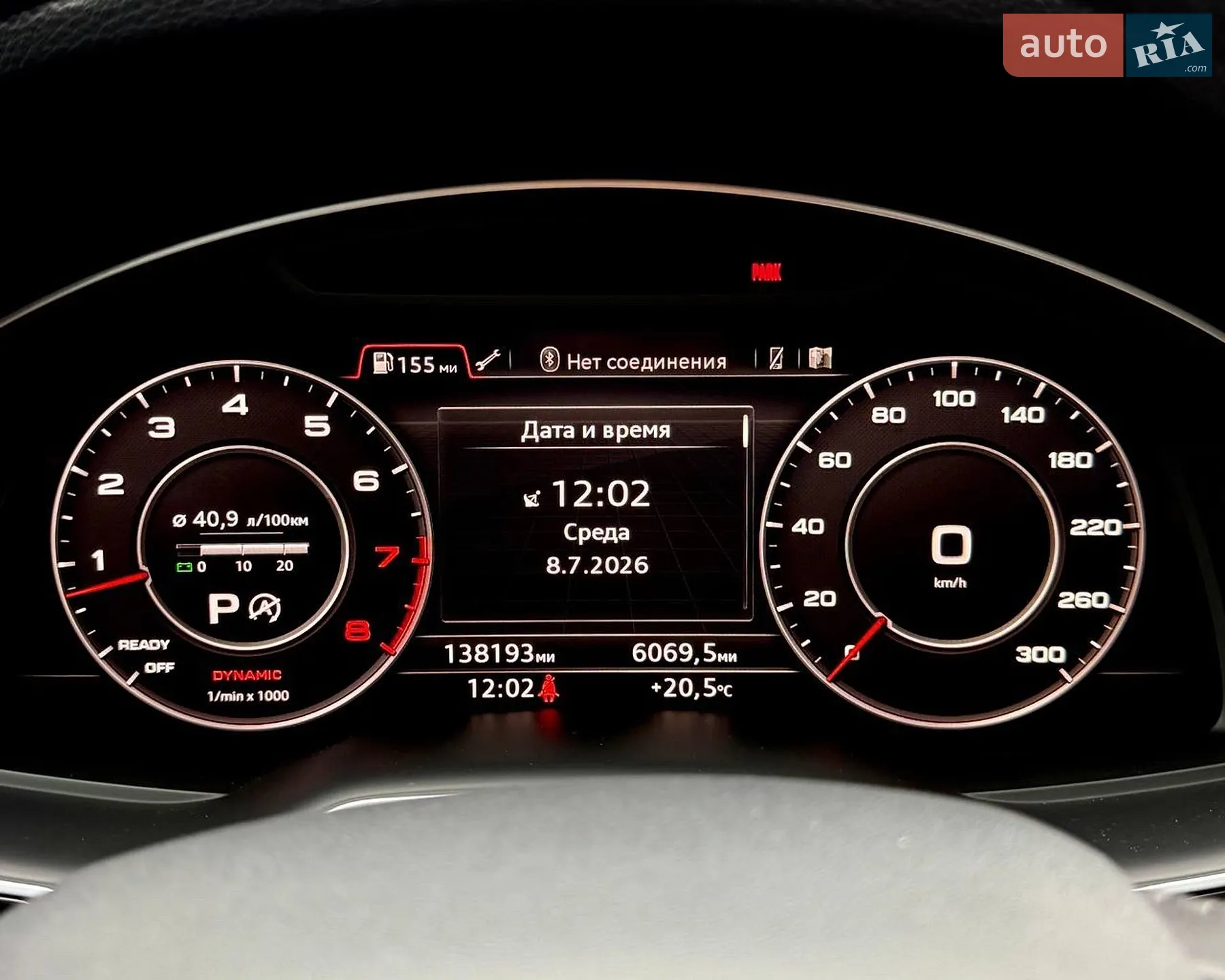 2015 Audi Q7 - мініатюра 40