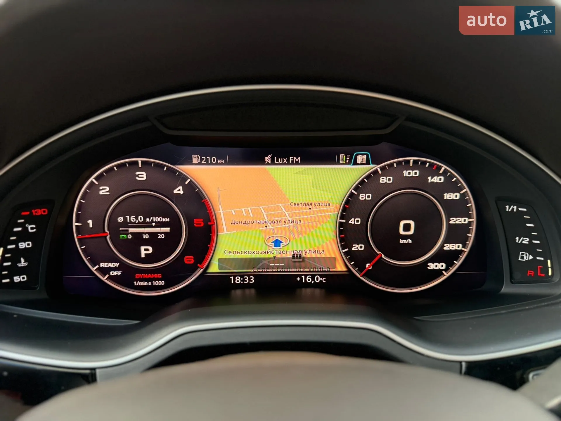 2016 Audi Q7 - мініатюра 84