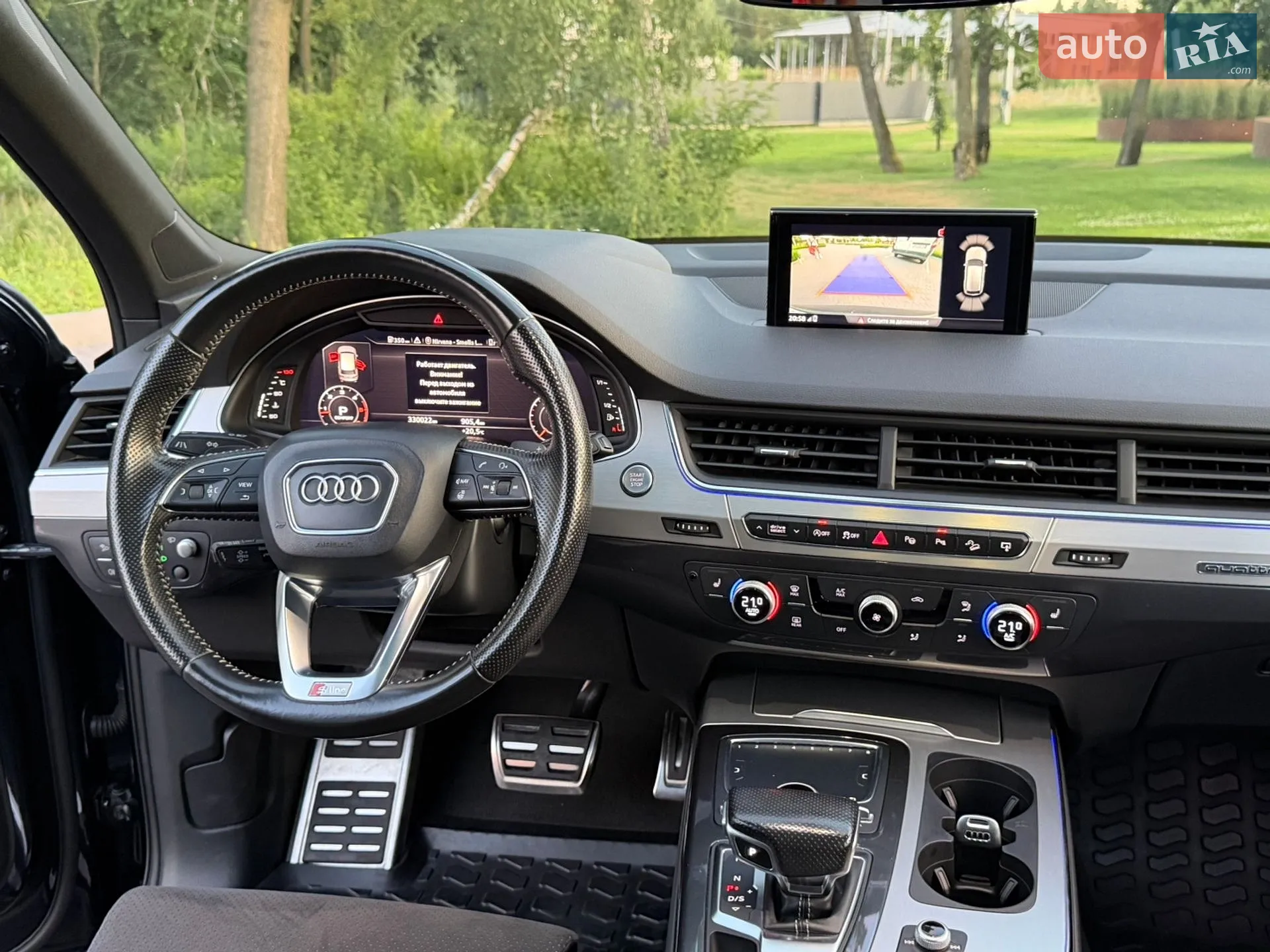 2016 Audi Q7 - мініатюра 33