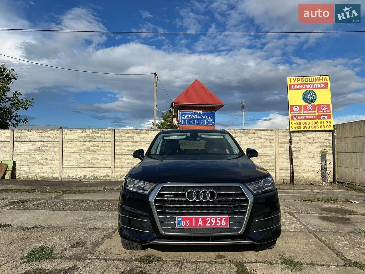 2018 Audi Q5 - мініатюра 21