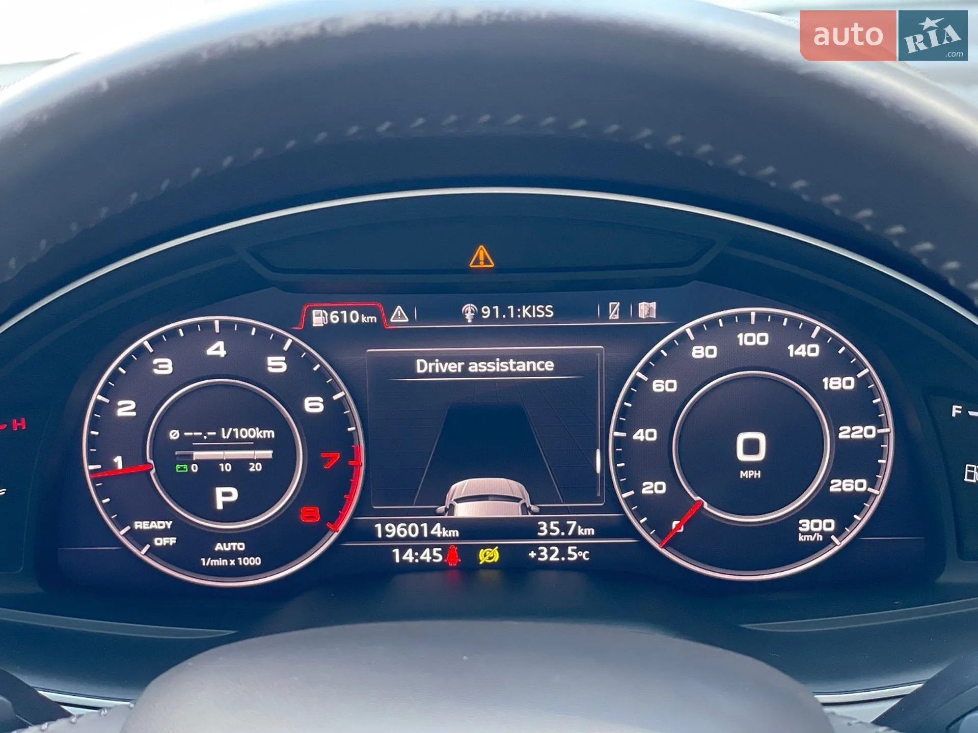 2018 Audi Q7 - мініатюра 32