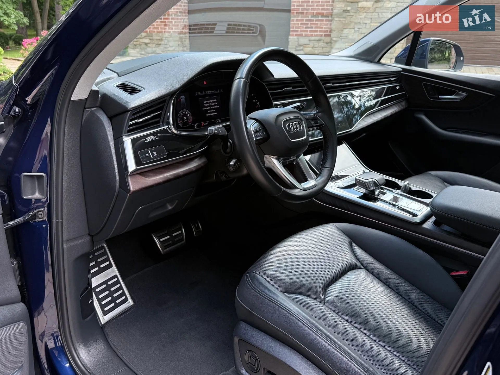 2020 Audi Q7 - мініатюра 44