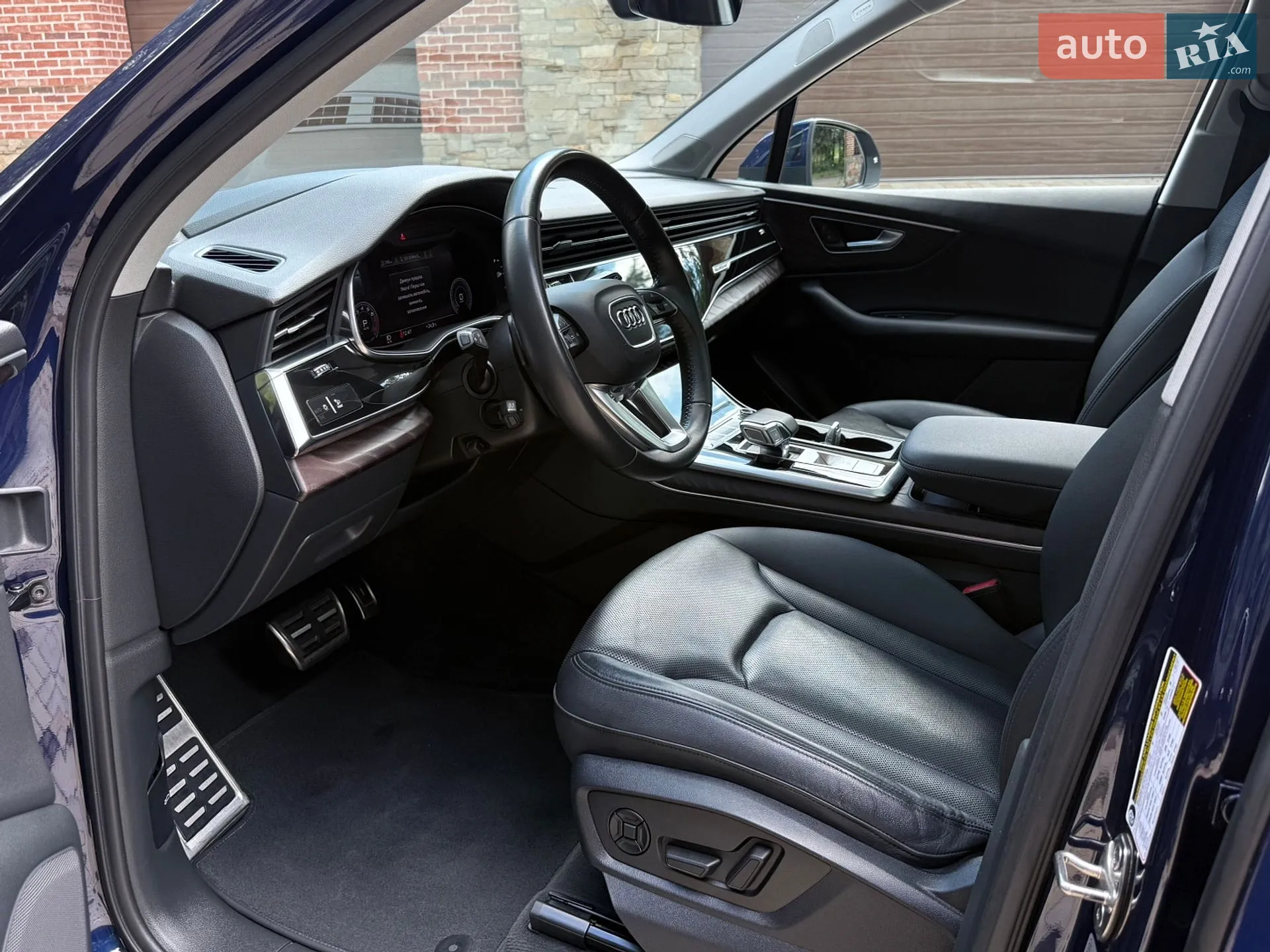 2020 Audi Q7 - мініатюра 46