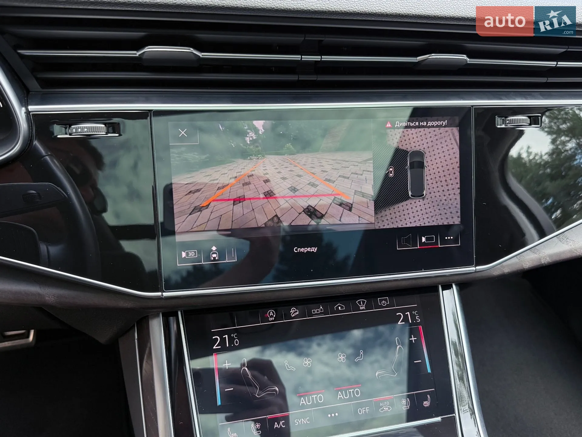 2020 Audi Q7 - мініатюра 53