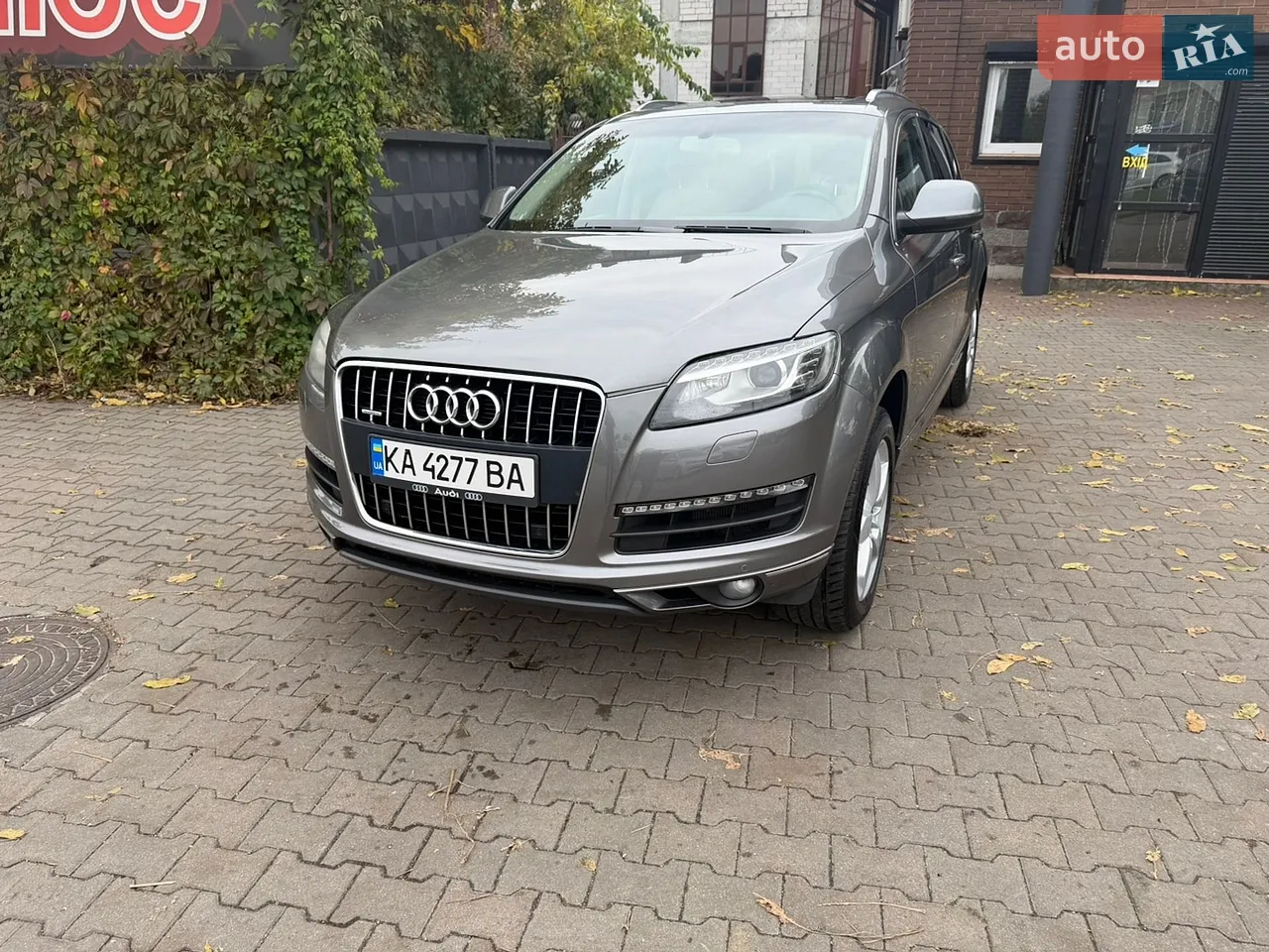 2015 Audi Q7 - мініатюра 20