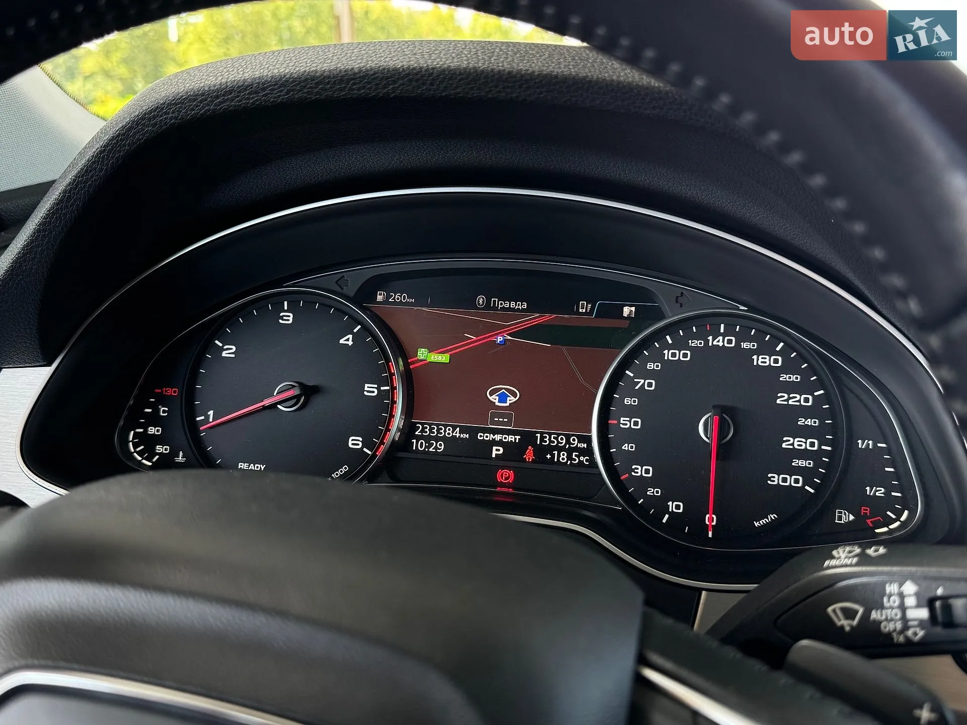 2015 Audi Q7 - мініатюра 66