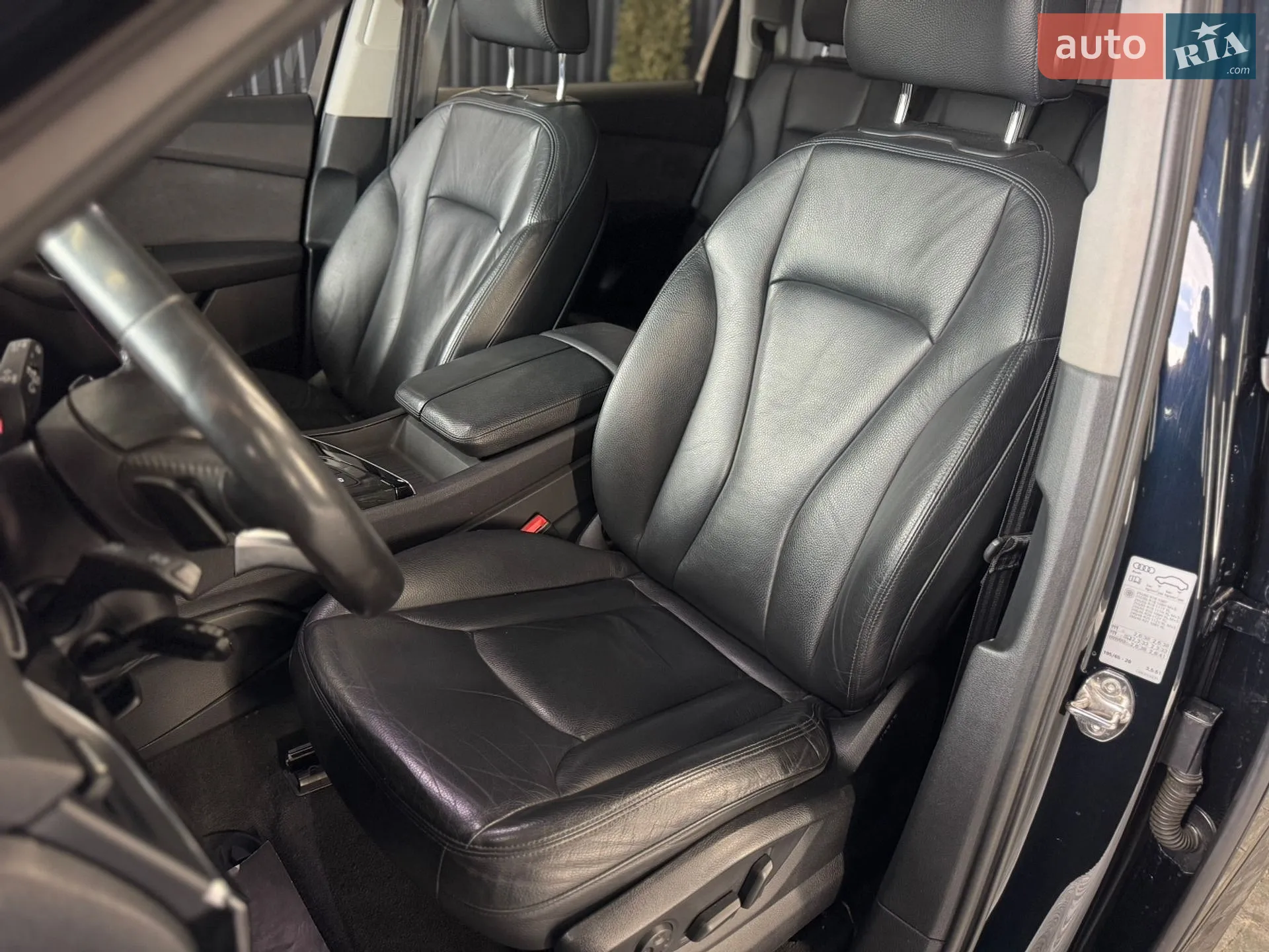 2017 Audi Q7 - мініатюра 7