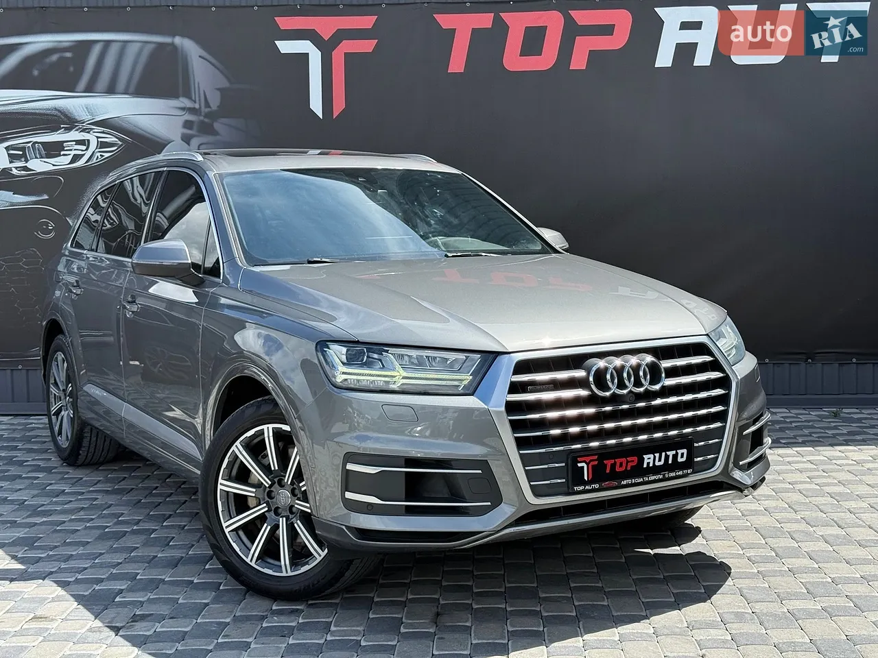 2017 Audi Q5 - мініатюра 102