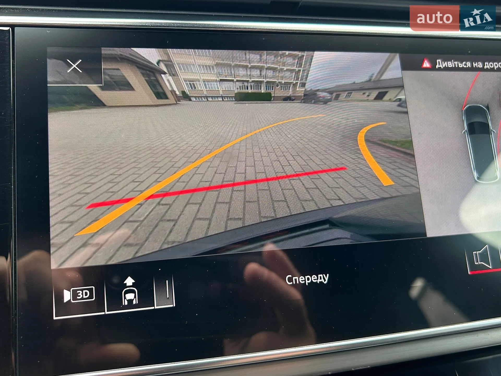 2020 Audi Q7 - мініатюра 91