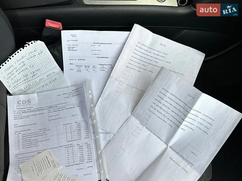 Внедорожник / Кроссовер Audi Q7 2009 в Ужгороде документ 2 фото Внедорожник / Кроссовер Audi Q7 2009 в Ужгороде документ