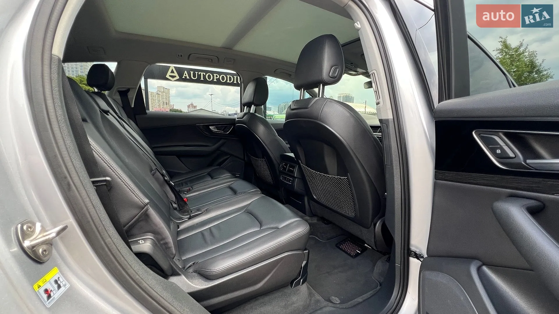 2015 Audi Q7 - мініатюра 32