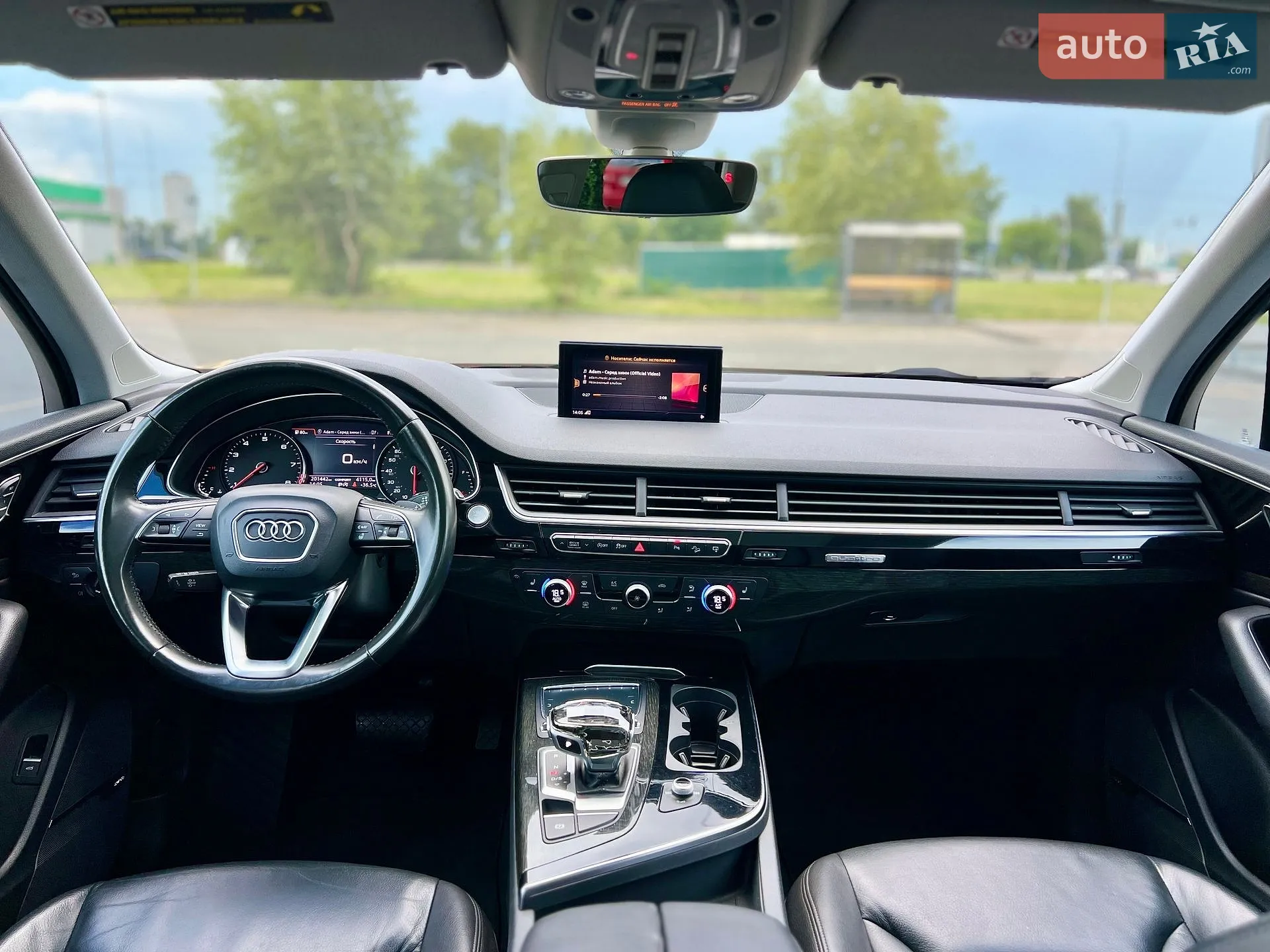 2015 Audi Q7 - мініатюра 37