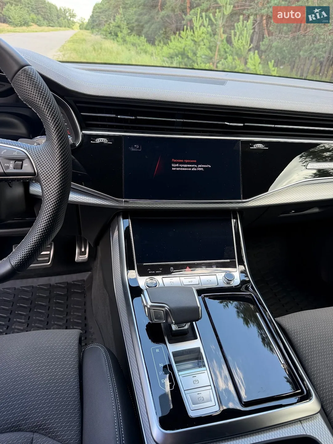 2025 Audi Q7 - мініатюра 8