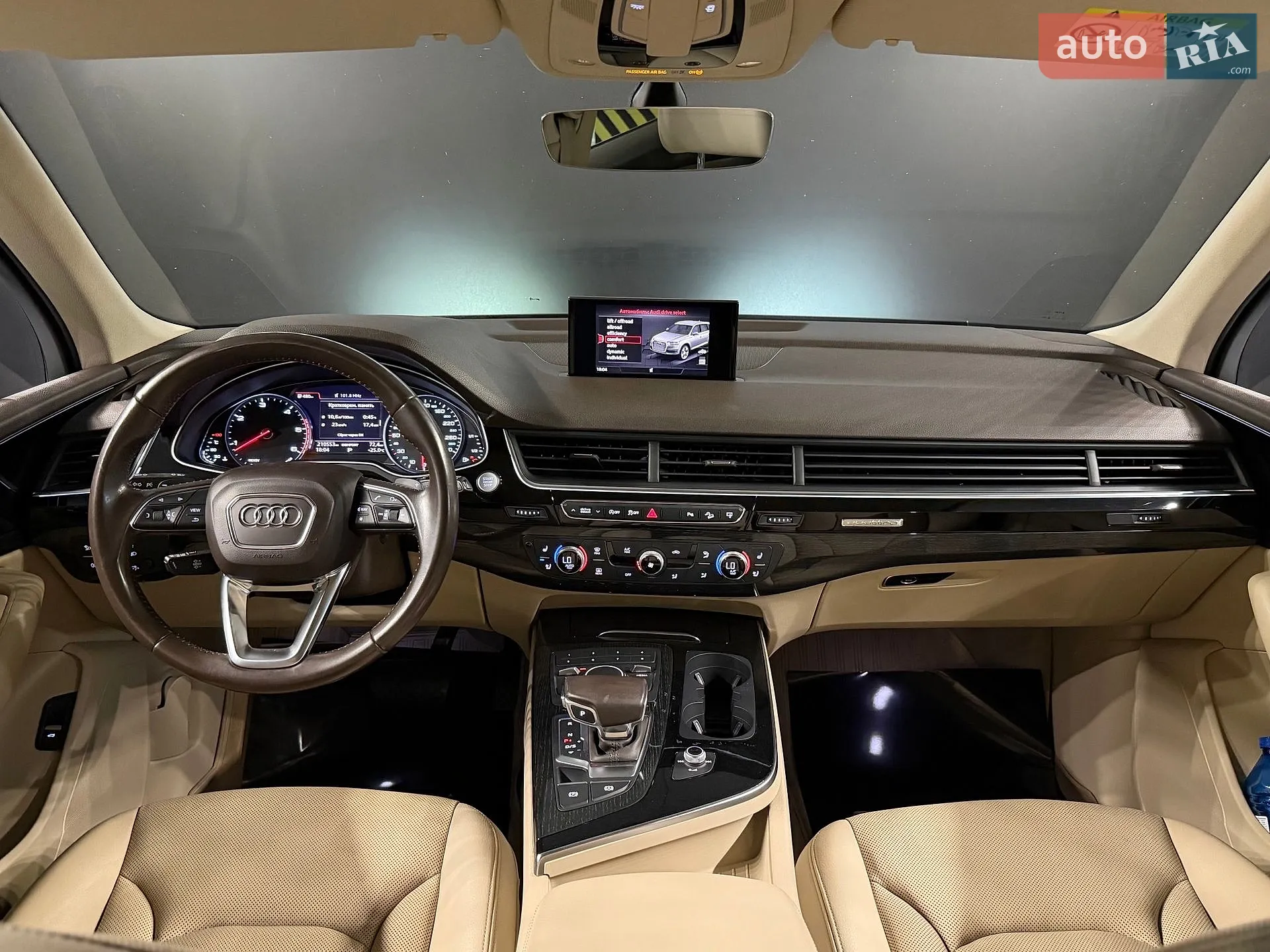 2016 Audi Q7 - мініатюра 20