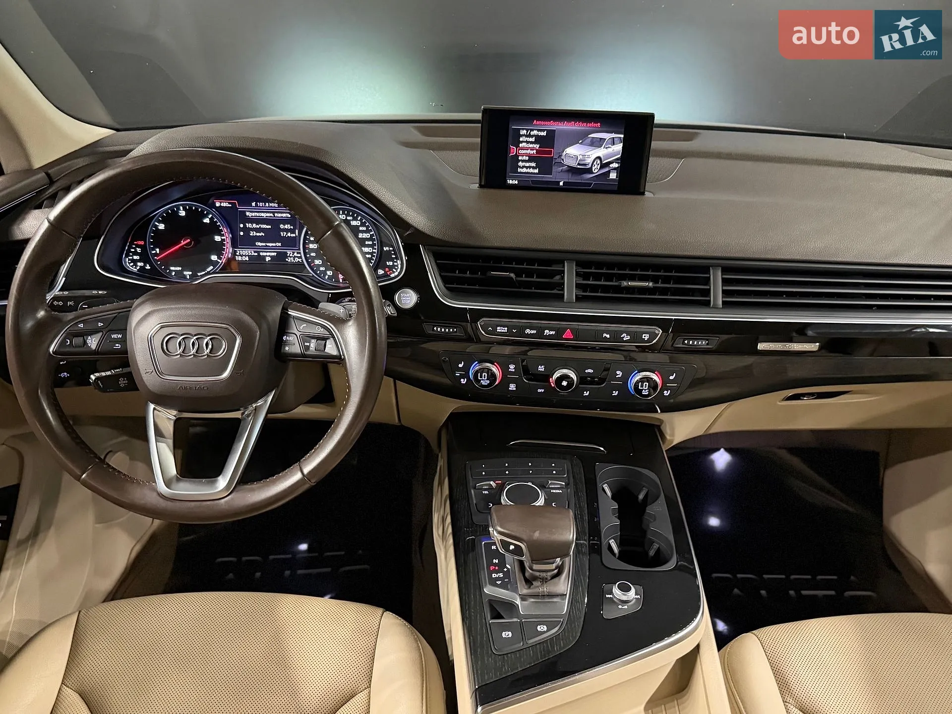 2016 Audi Q7 - мініатюра 21