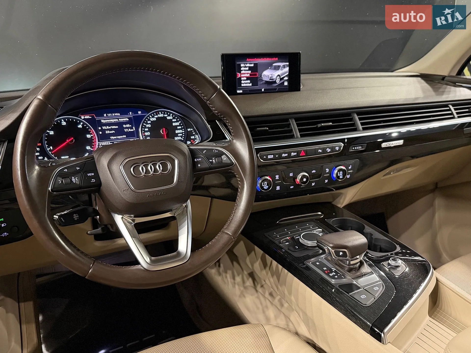 2016 Audi Q7 - мініатюра 23