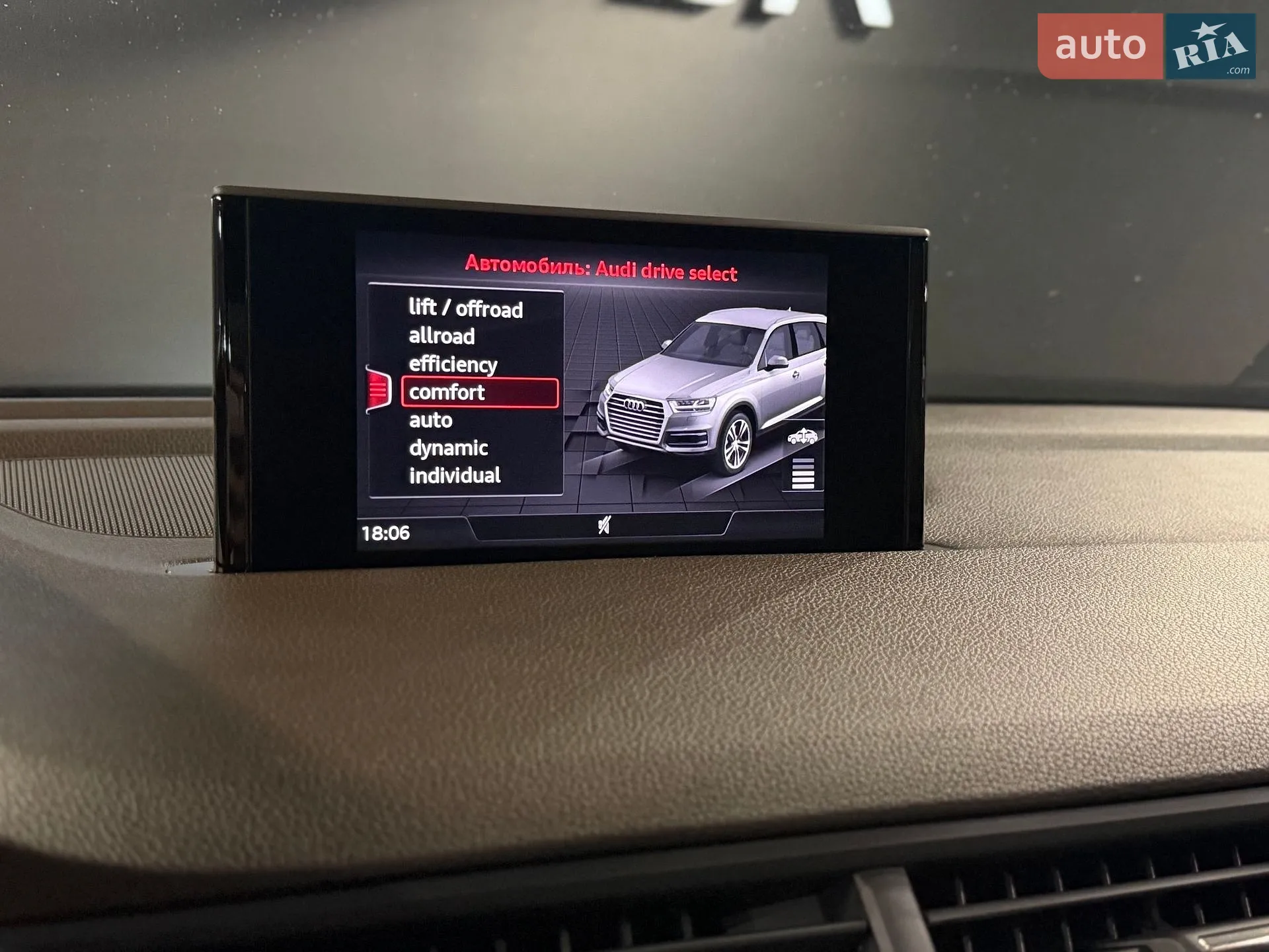 2016 Audi Q7 - мініатюра 28