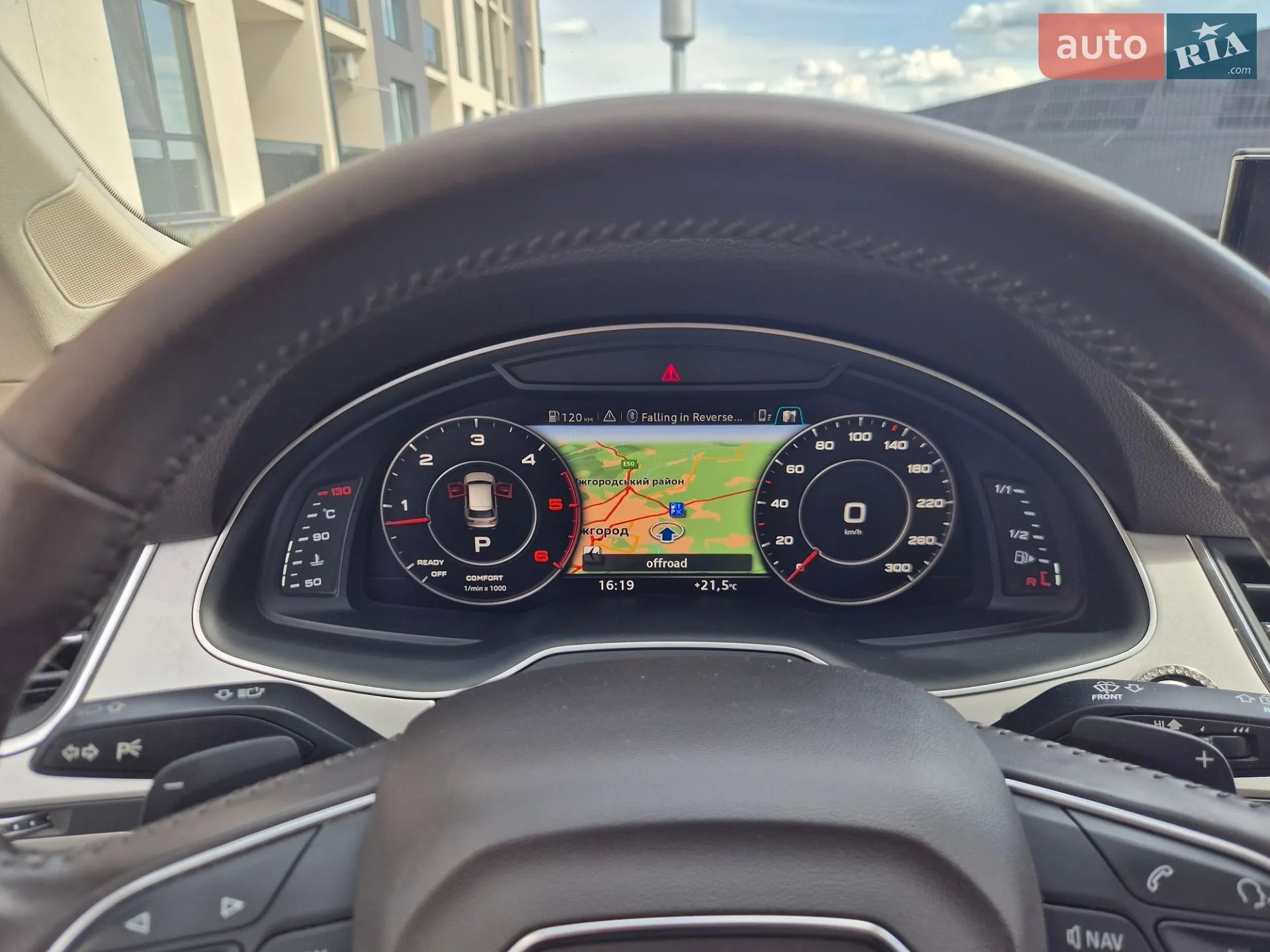 2015 Audi Q7 - мініатюра 103