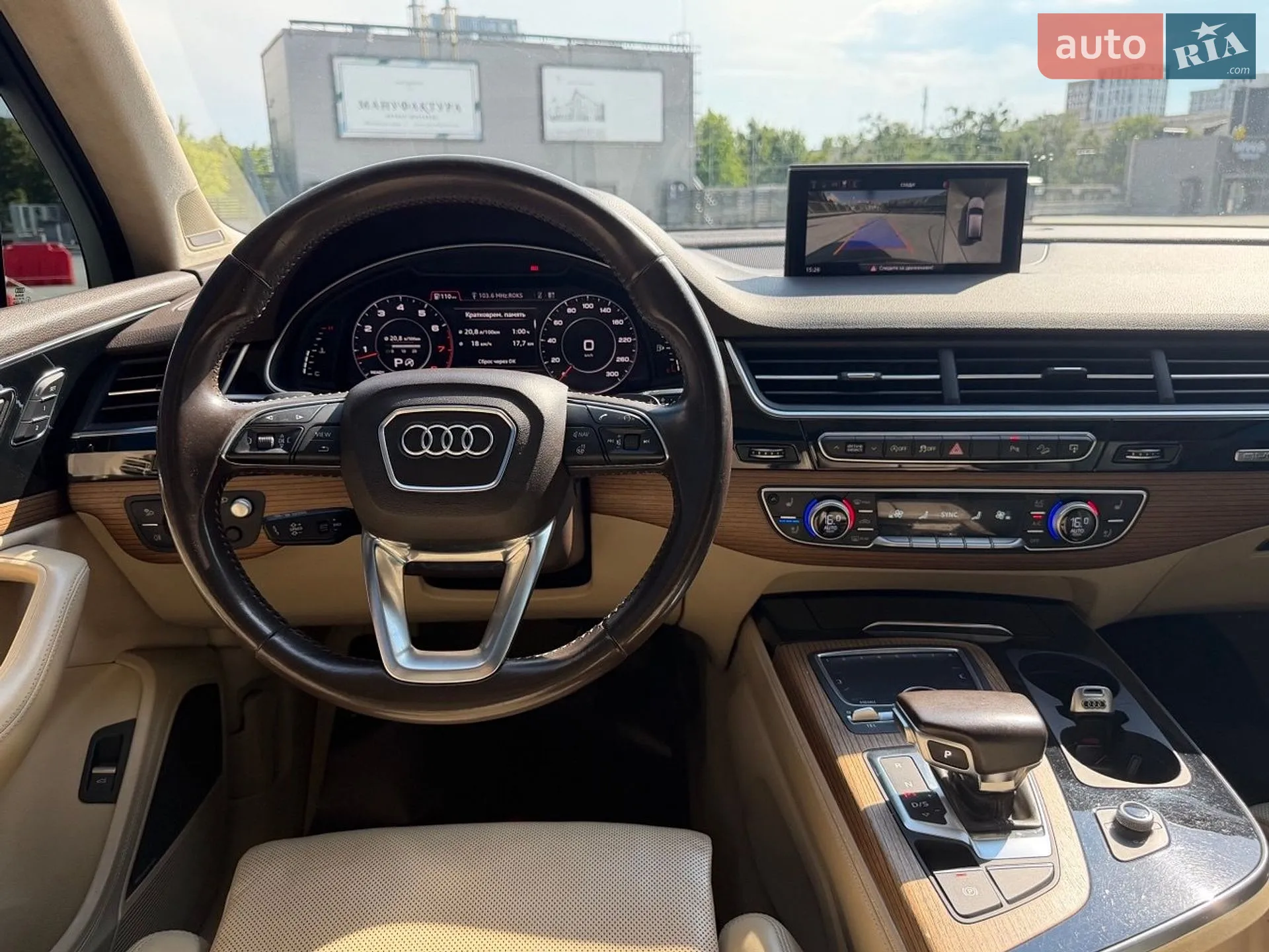 2016 Audi Q7 - мініатюра 12