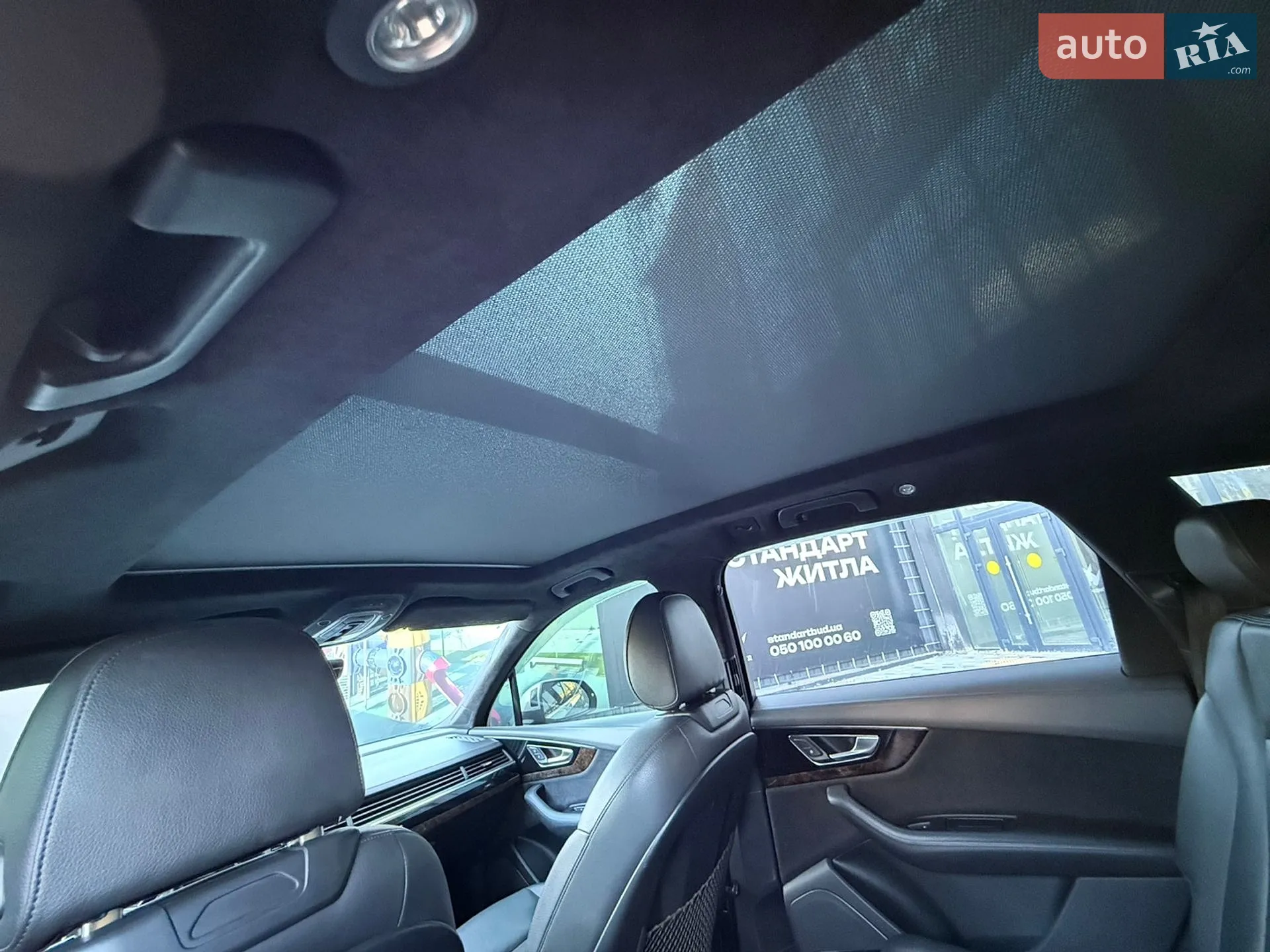 2016 Audi Q7 - мініатюра 51