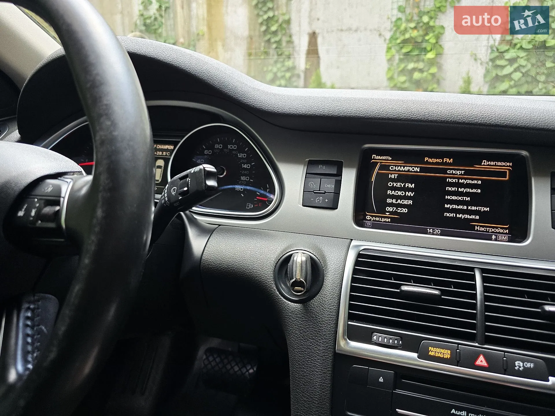 2011 Audi Q7 - мініатюра 42