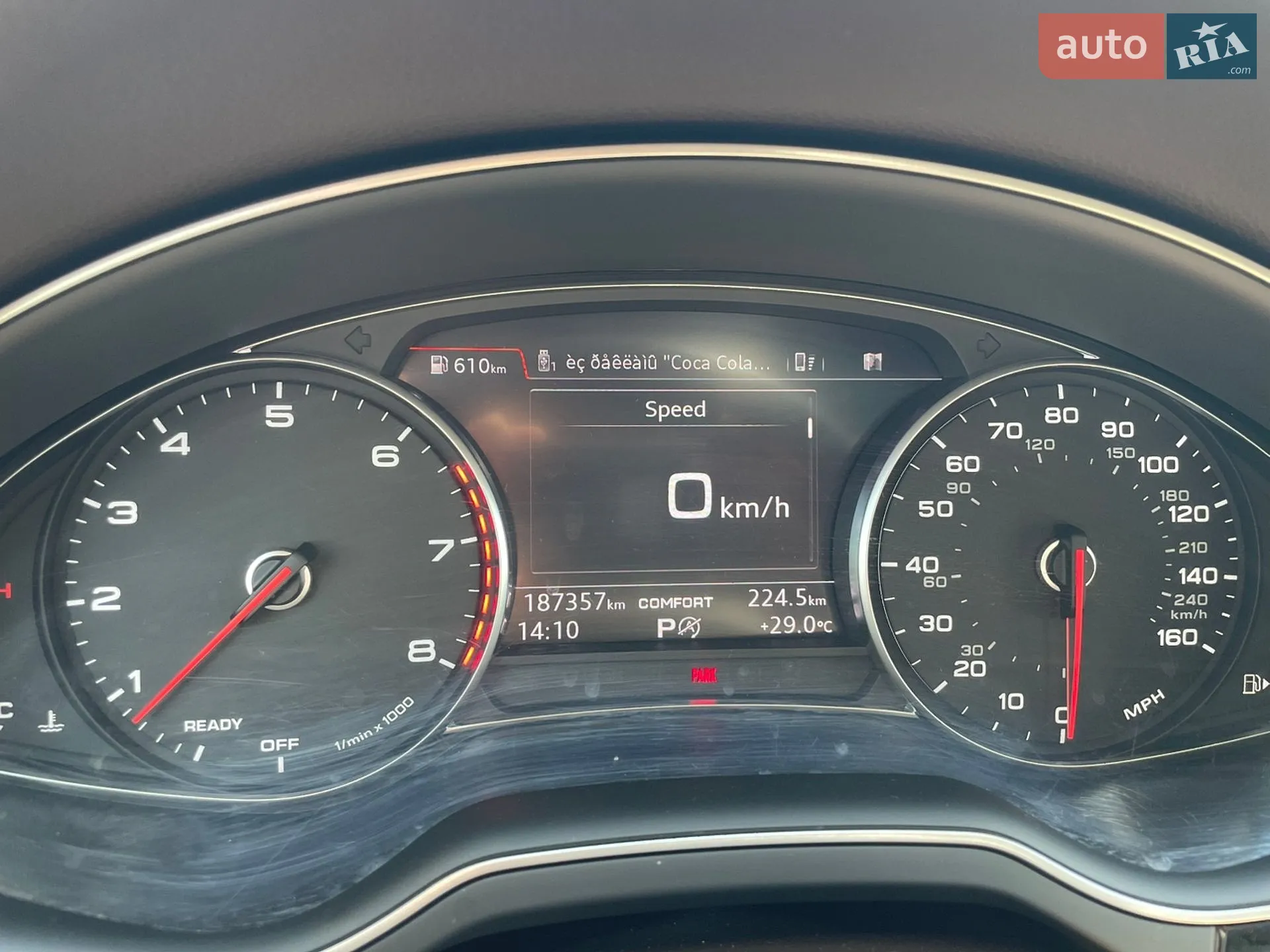 2017 Audi Q7 - мініатюра 31
