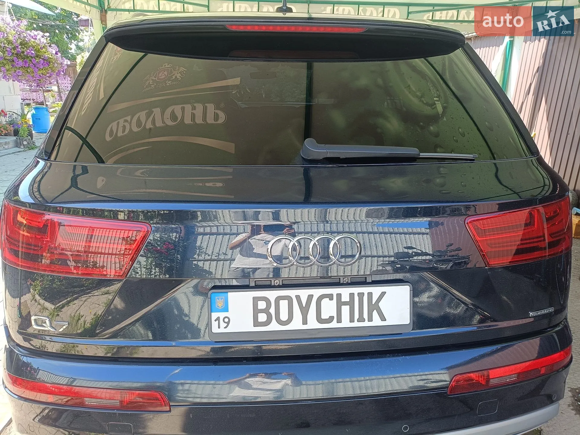 2017 Audi Q7 - мініатюра 4
