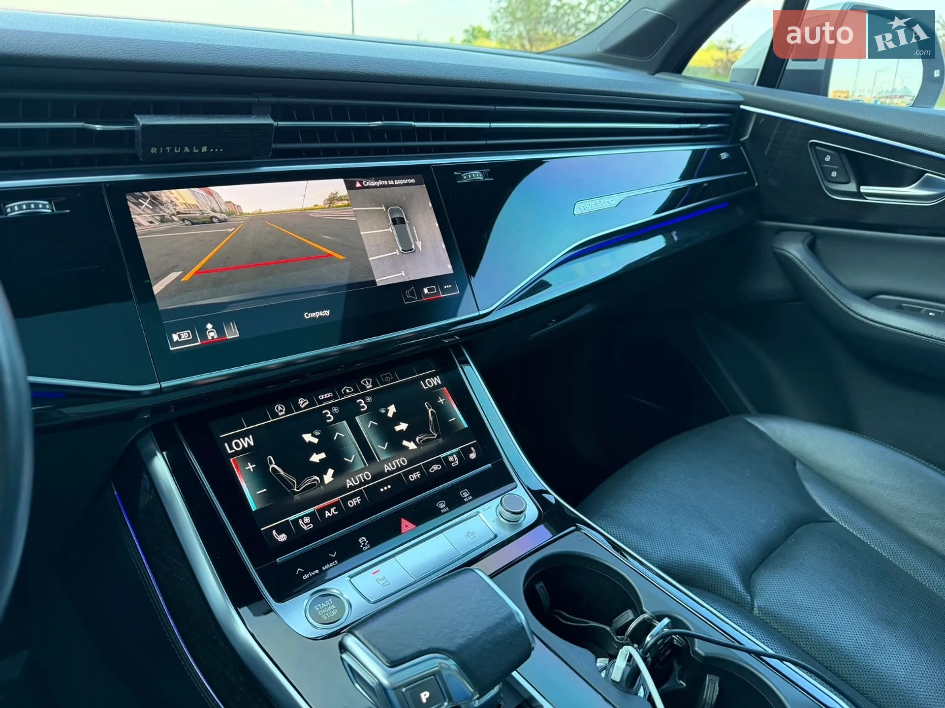2020 Audi Q7 - мініатюра 25