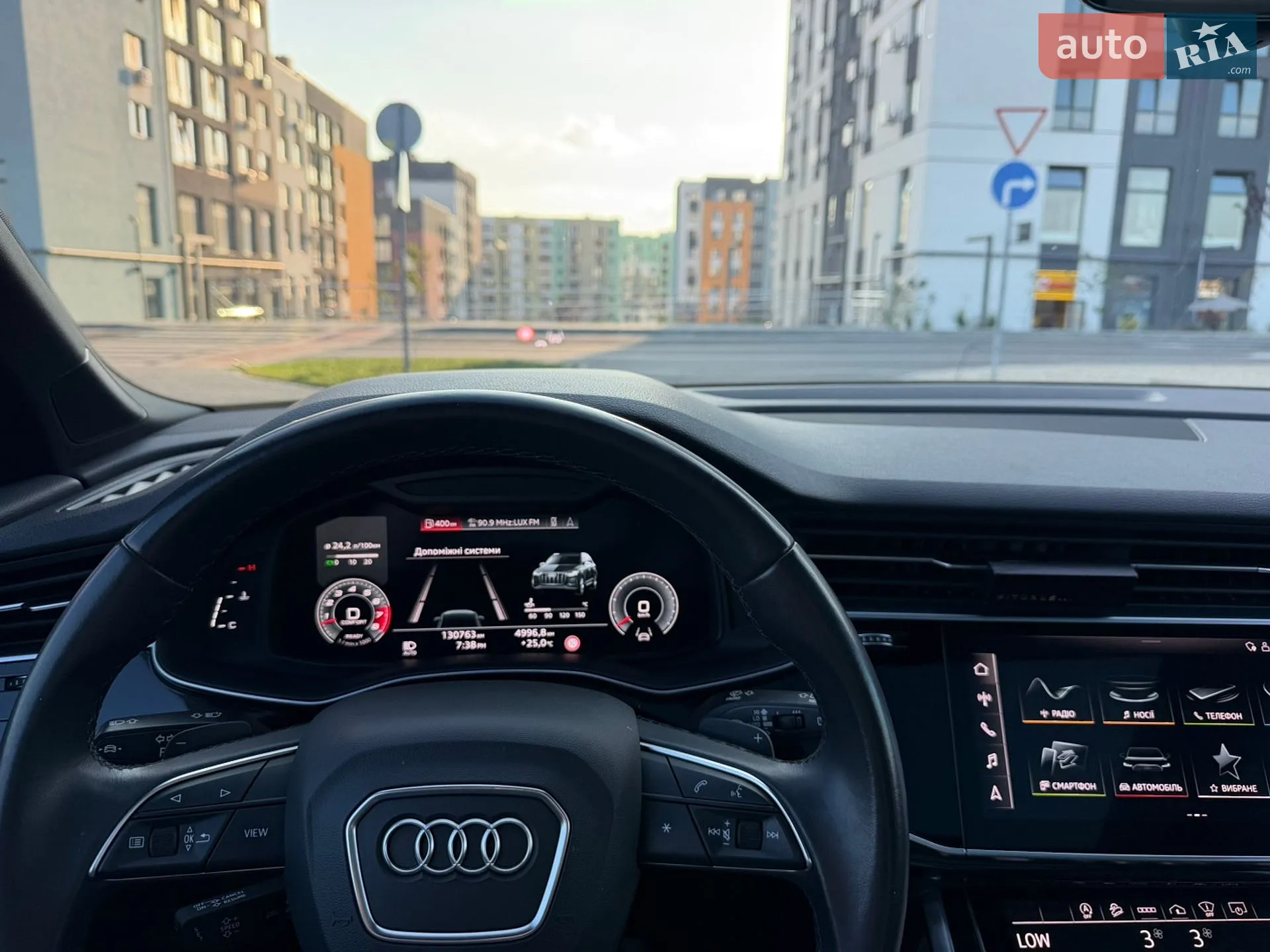 2020 Audi Q7 - мініатюра 43