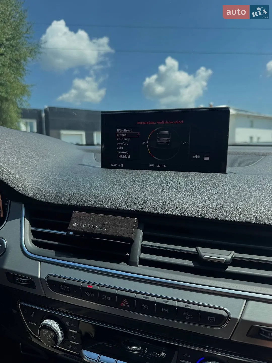 2018 Audi Q7 - мініатюра 7
