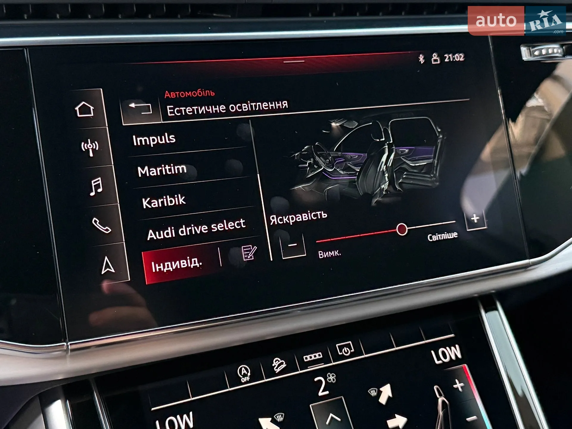 2021 Audi Q7 - мініатюра 37