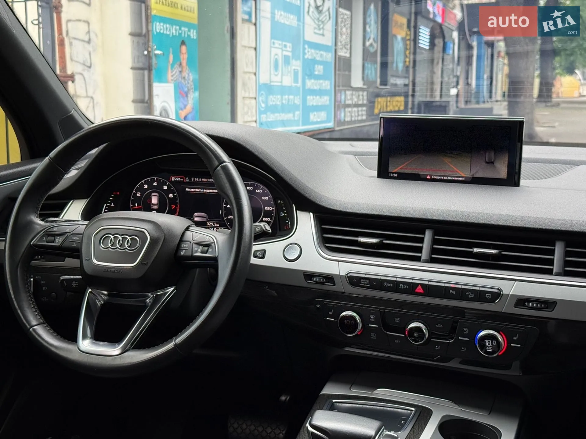 2019 Audi Q7 - мініатюра 32