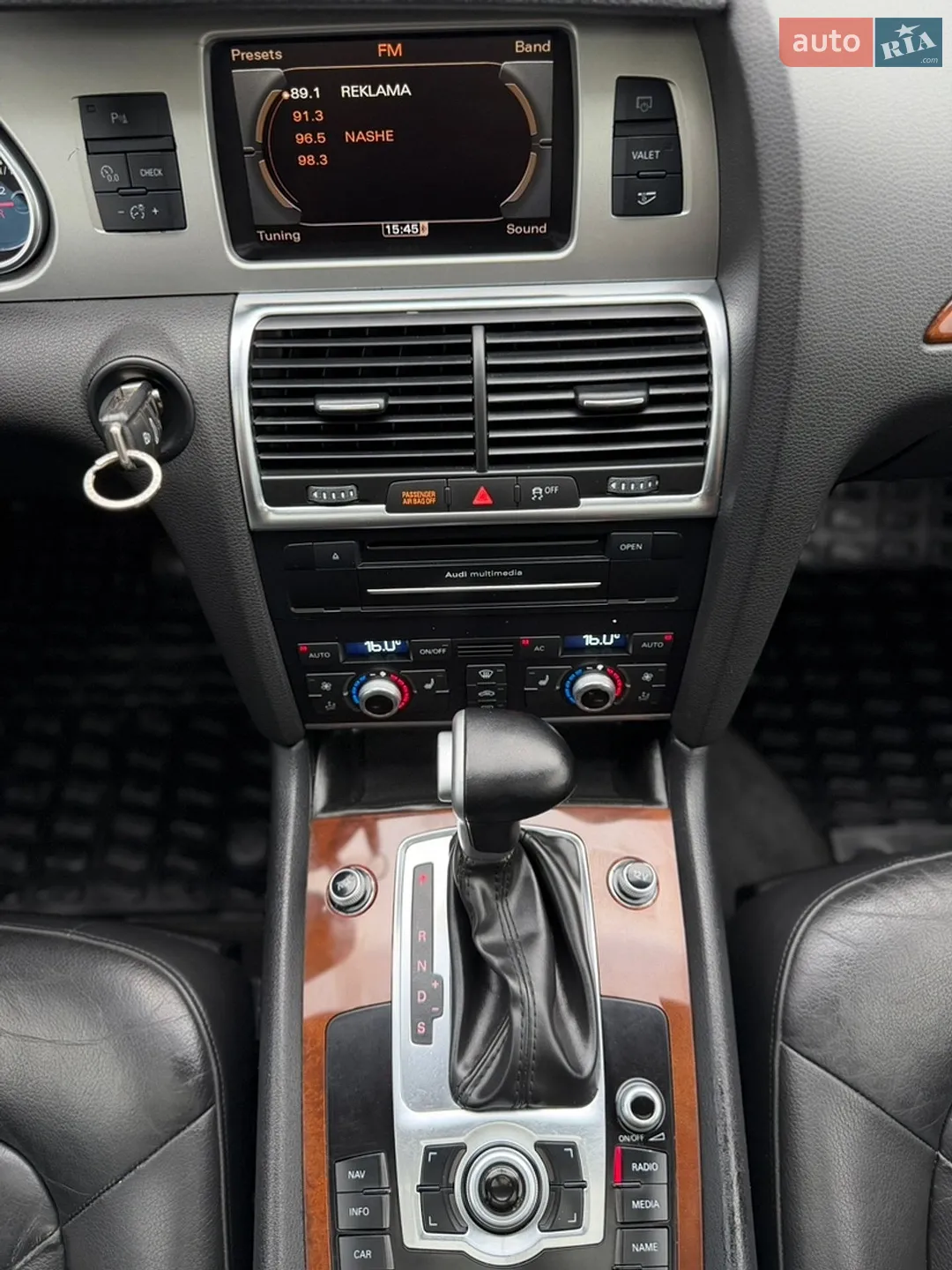 2011 Audi Q7 - мініатюра 71