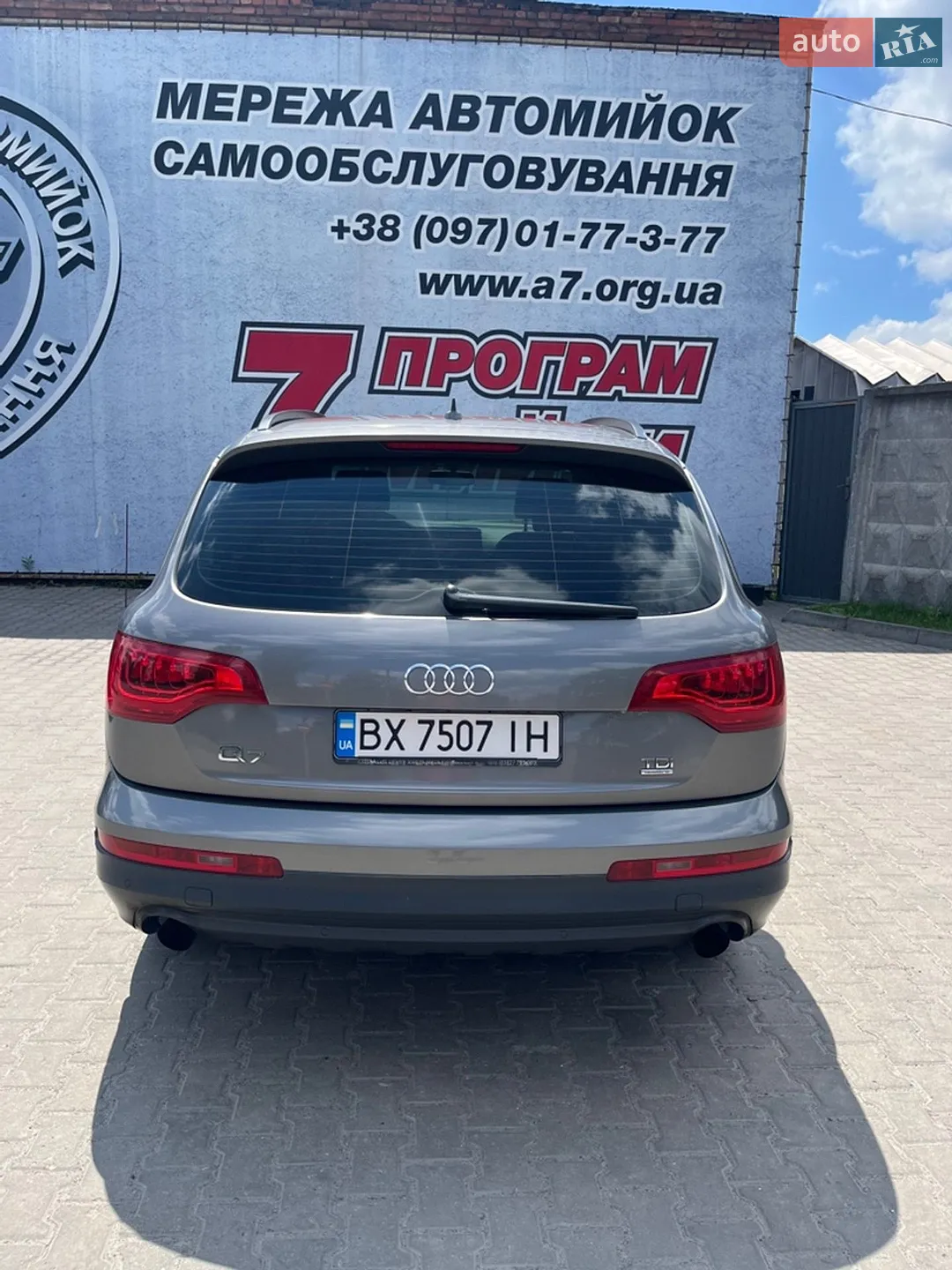 2012 Audi Q7 - мініатюра 5