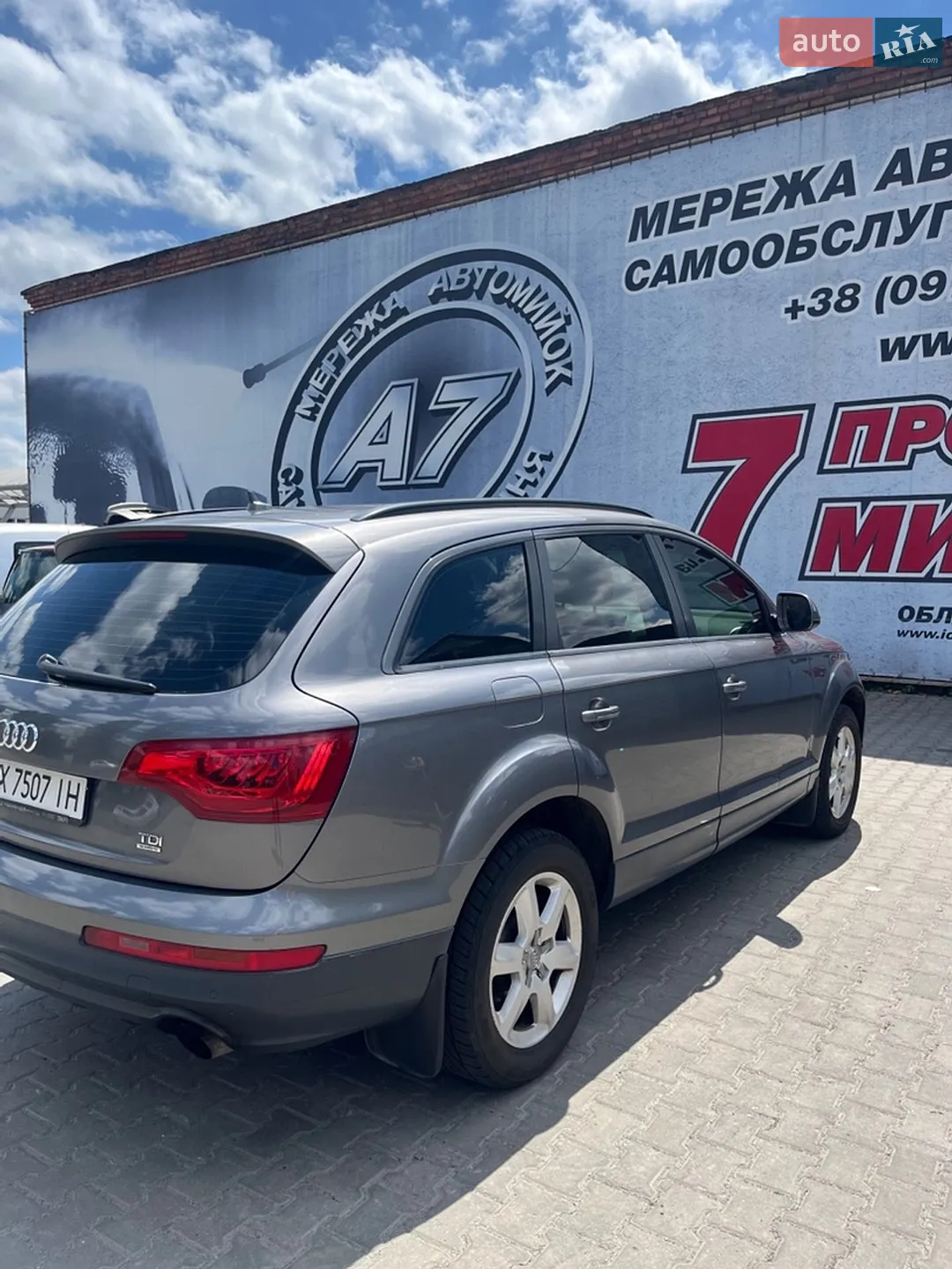 2012 Audi Q7 - мініатюра 6