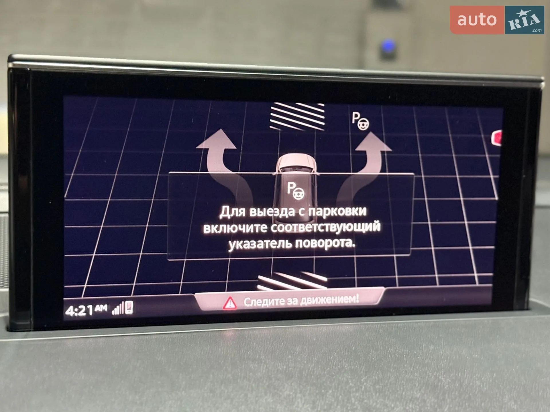 2019 Audi Q7 - мініатюра 126